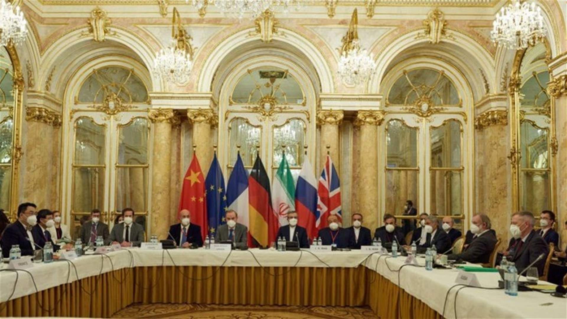 تعليق المفاوضات في الاتفاق النووي