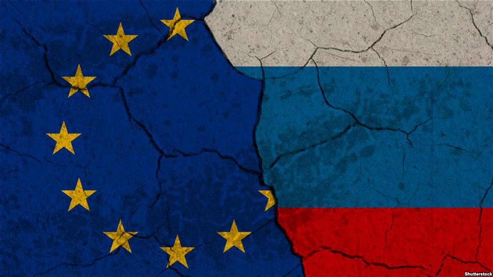 روسيا تمنع دخول العديد من المسؤولين الأوروبيين
