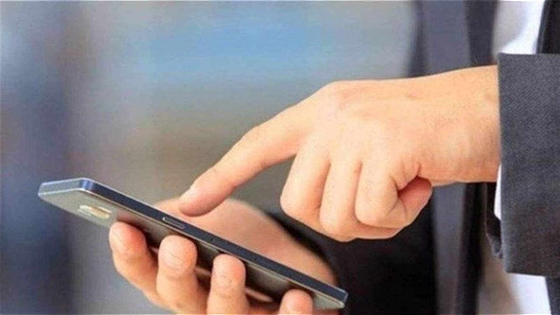 نقابة موظفي الخليوي: أي مس بالمكتسبات سيكون وقعه سلبيا