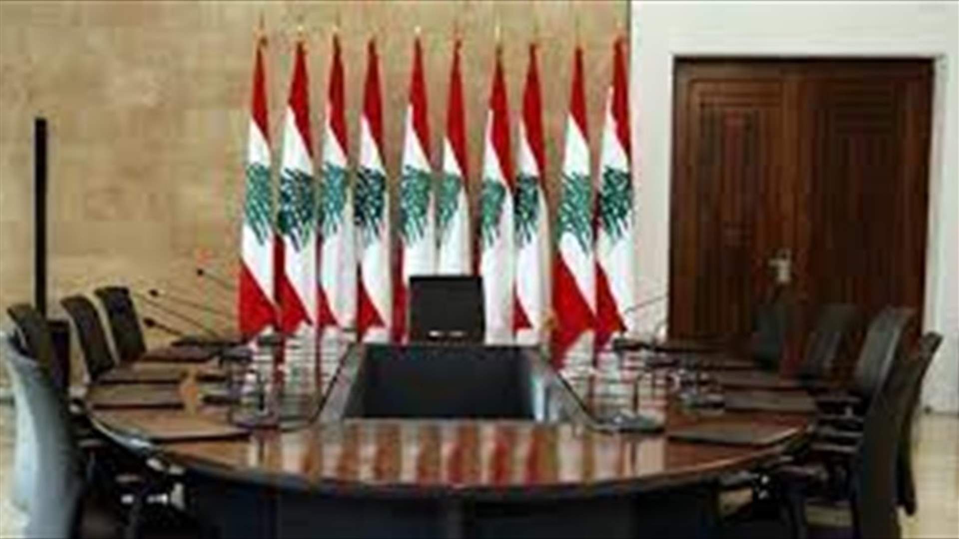 مصادر لرويترز تكشف عن مضمون رسالة الحكومة اللبنانية للخليج... &quot;لبنان لن يكون منطلقا لتحركات تمس بالدول العربية&quot;