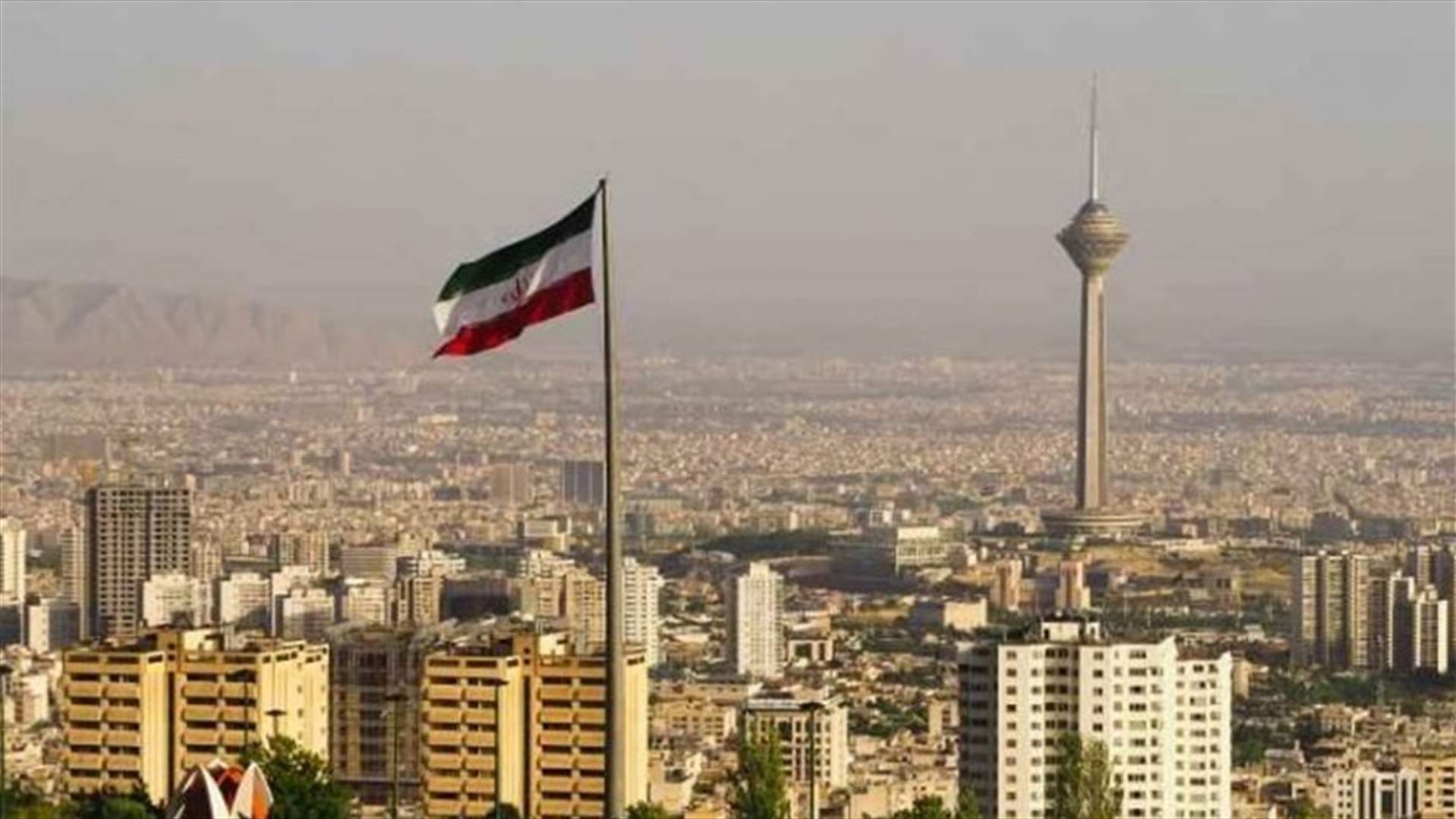 طهران تدين الهجوم على مطار بغداد وتحذّر من "زعزعة الاستقرار"