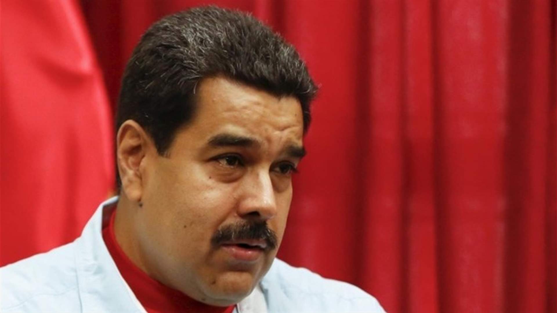 نيكولاس مادورو &quot;يستعيد&quot; سفارة فنزويلا في هندوراس من دون استئناف العلاقات الدبلوماسية