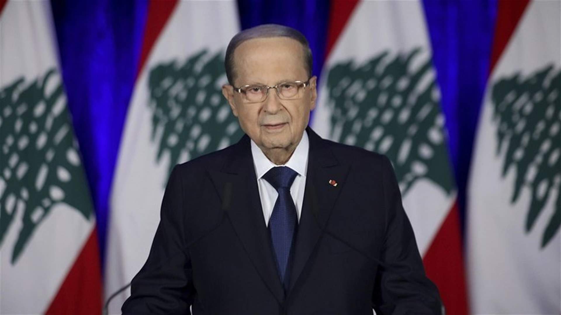 President Aoun: I see no reason to delay parliamentary elections