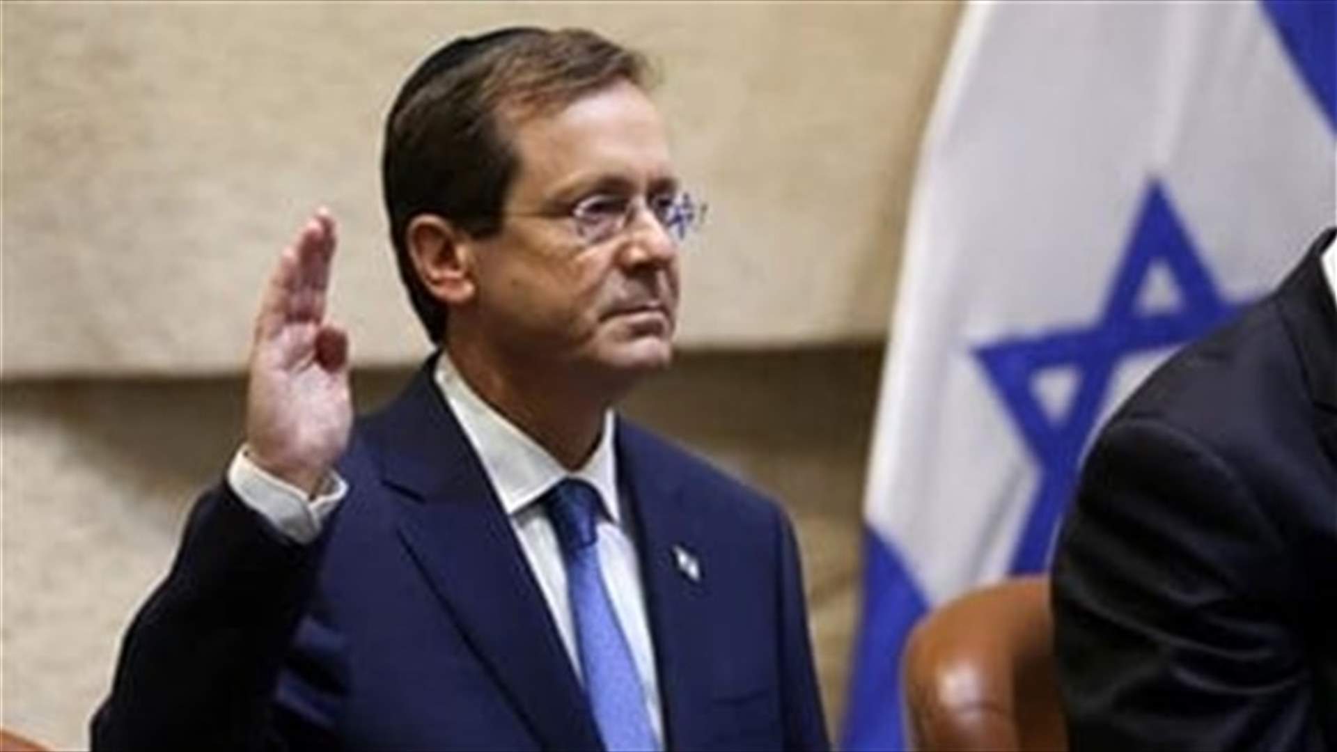 Israeli President Herzog departs to UAE for first visit - spokesman