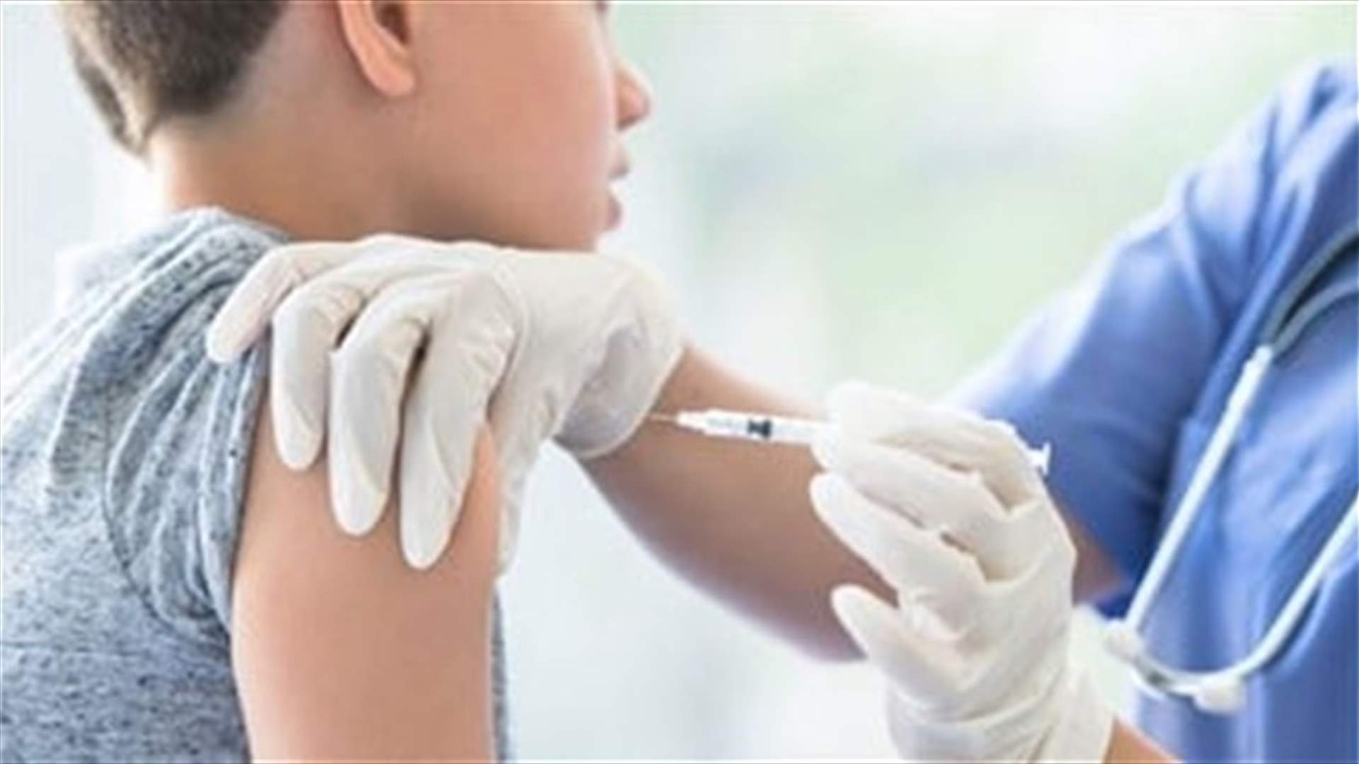 UK begins COVID vaccinations for vulnerable children