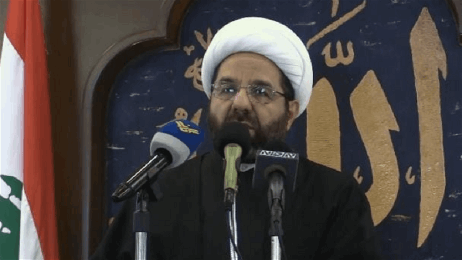دعموش: لإقرار موازنة واقعية تراعي أوضاع الناس وحقوقهم