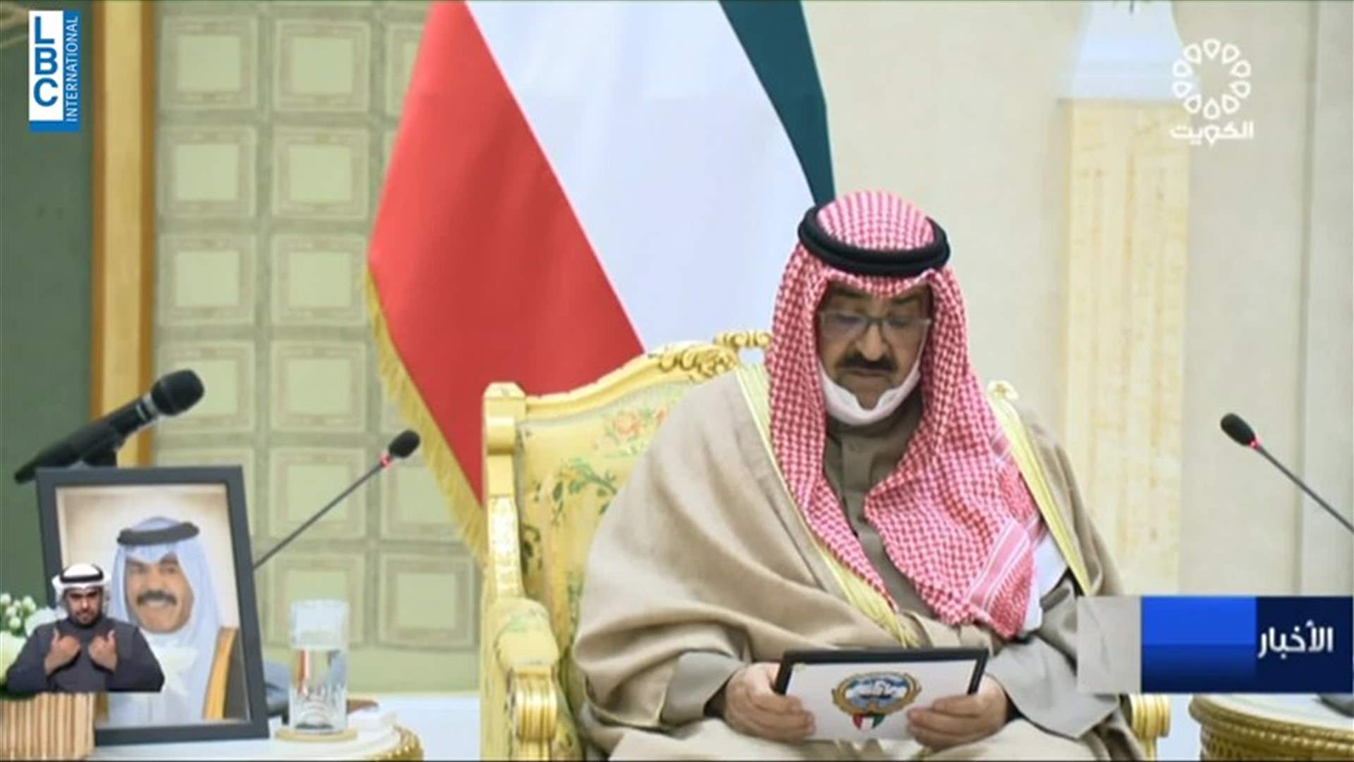 LBCI