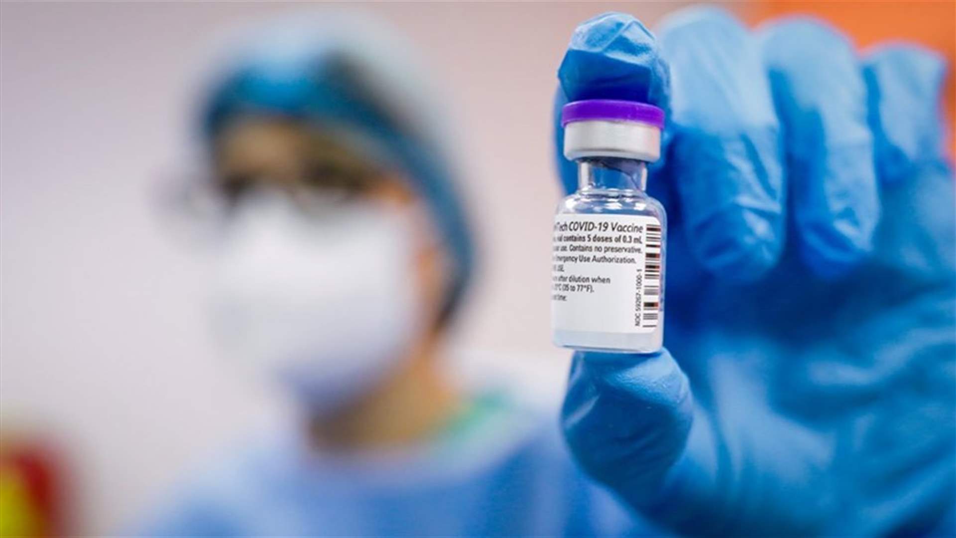 قطر توافق على إعطاء لقاح فايزر للأطفال من عمر 5 إلى 11 عاما