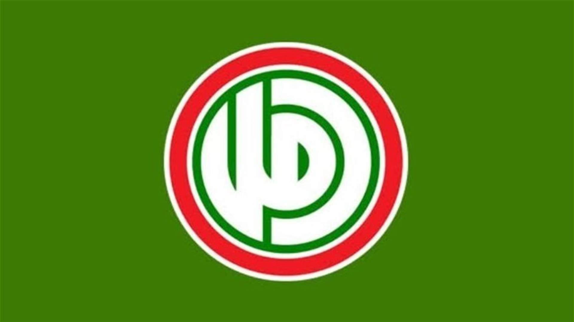 حركة امل تعلن فوز اللائحة المدعومة من الحركة وحلفائها في انتخابات الهيئة الادارية لرابطة اساتذة التعليم الثانوي الرسمي