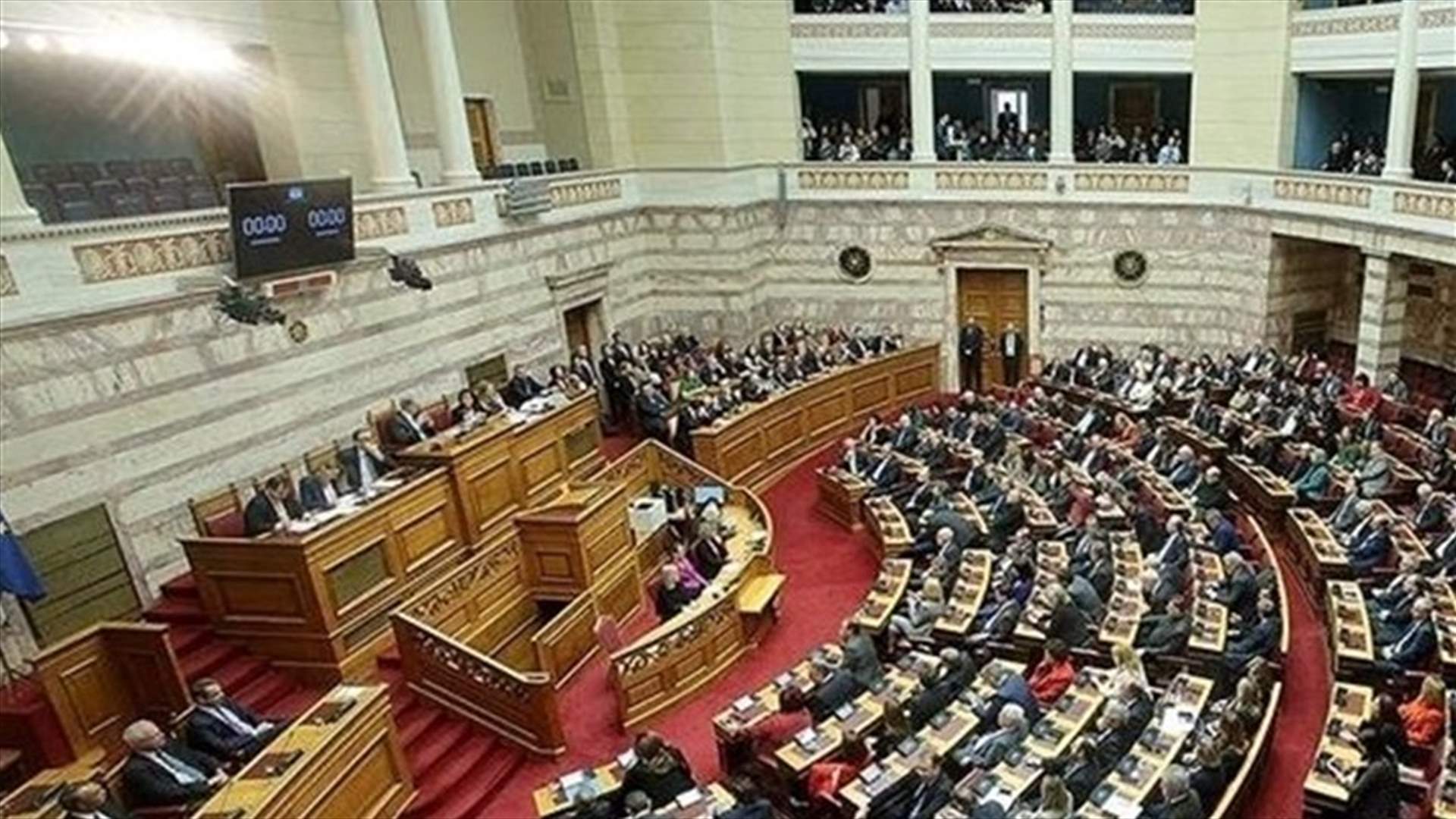 فشل مذكرة حجب الثقة بالحكومة اليونانية على خلفية العاصفة الثلجية