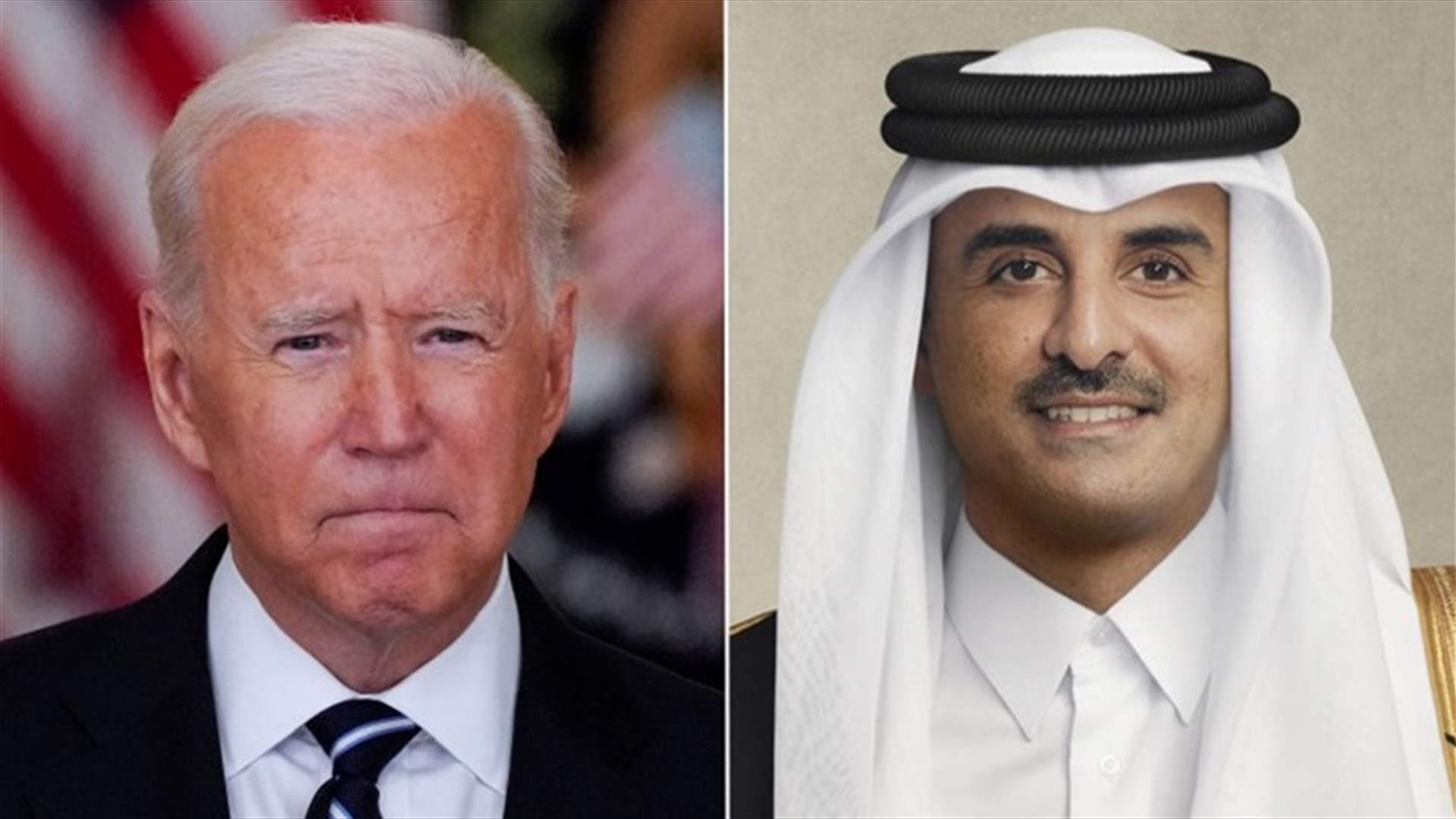 هذا ما سيبحثه بايدن مع أمير قطر