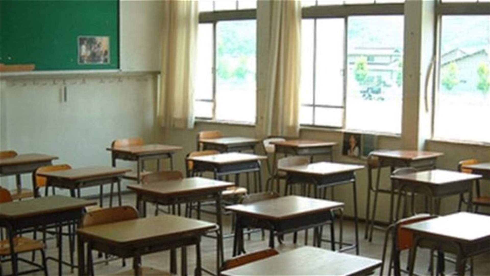 بيان اللجنة الفاعلة للأساتذة المتعاقدين في التعليم الأساسي الرسمي... ماذا جاء فيه؟