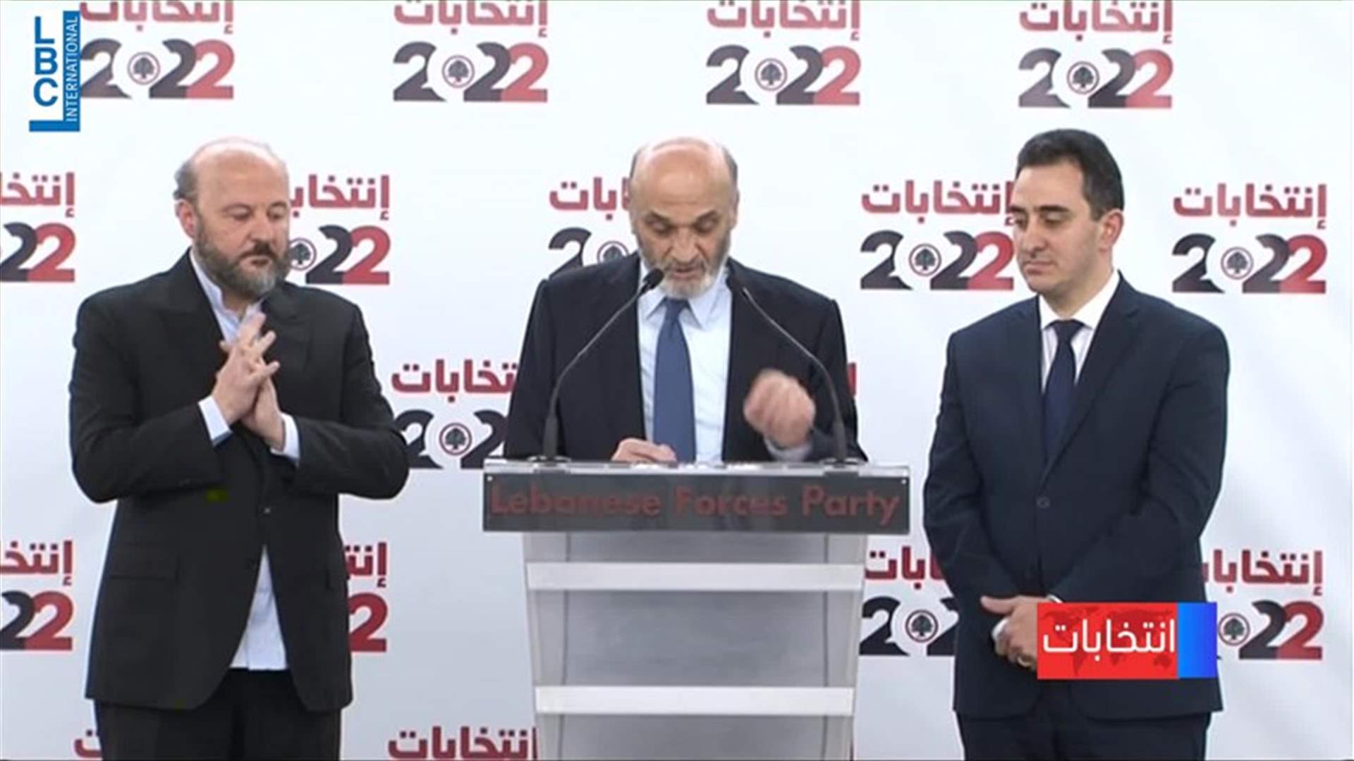 LBCI
