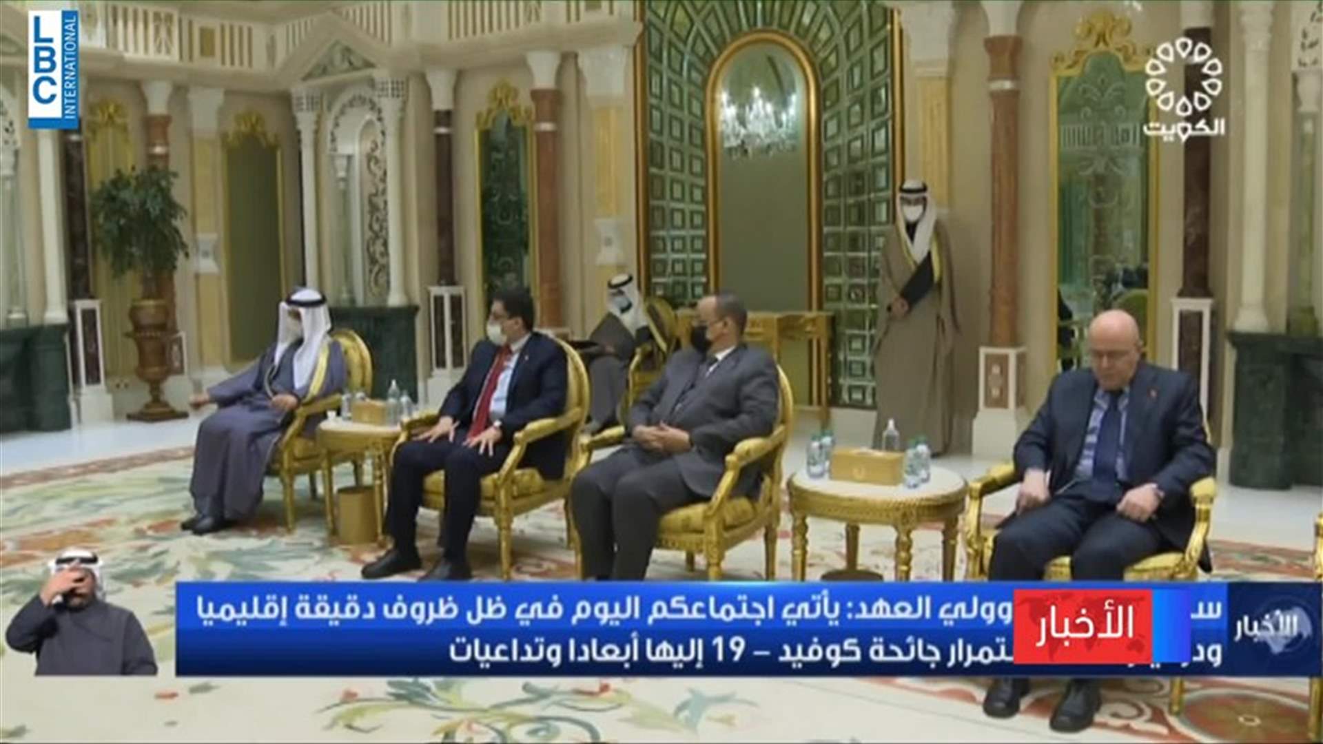 LBCI