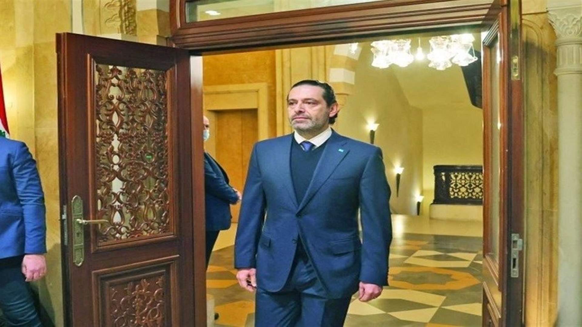 الشارع السُّني يستوعب صدمة الحريري... البيوت السياسية لن تقفل! (أخبار اليوم)