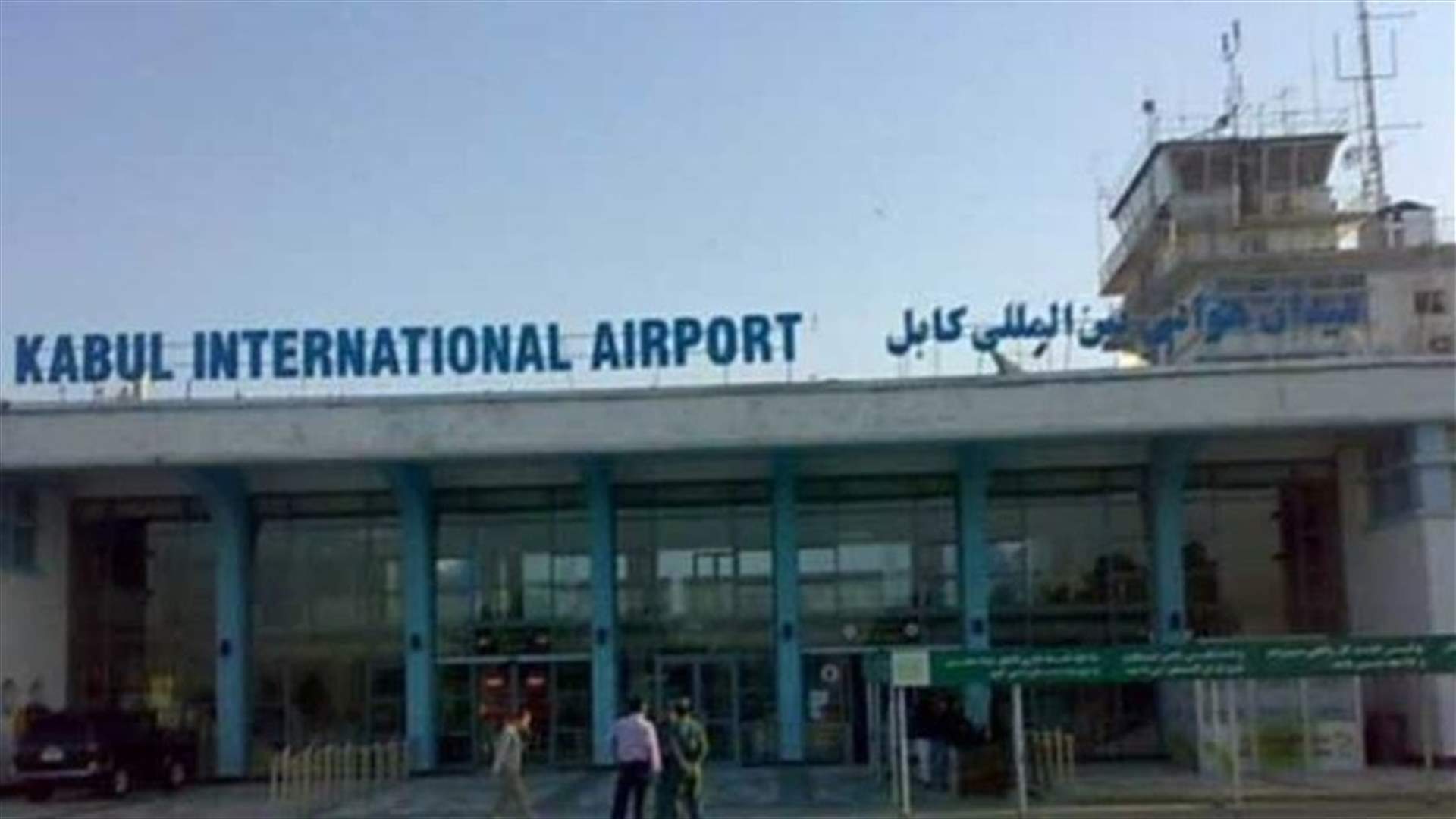 قطر تتوصل لاتفاق مع طالبان لاستئناف عمليات الإجلاء