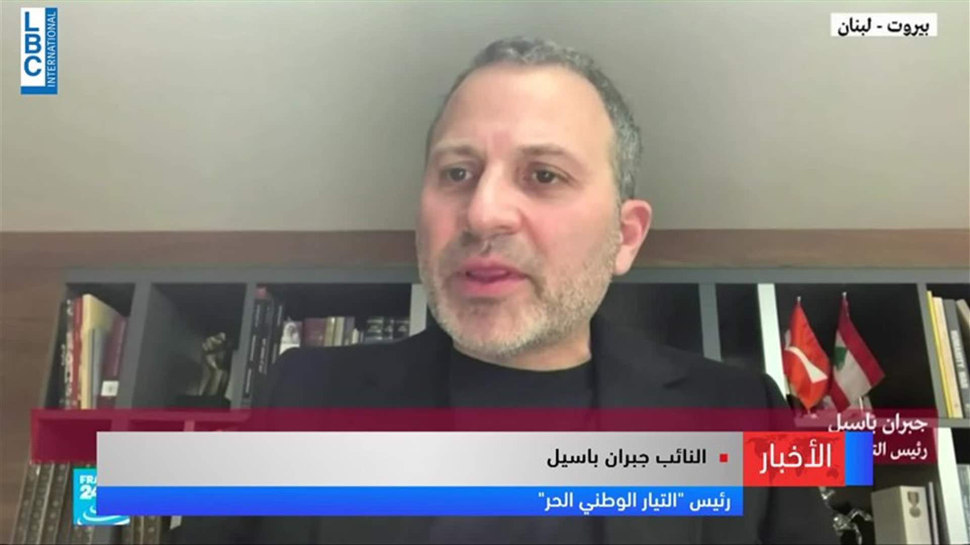 LBCI