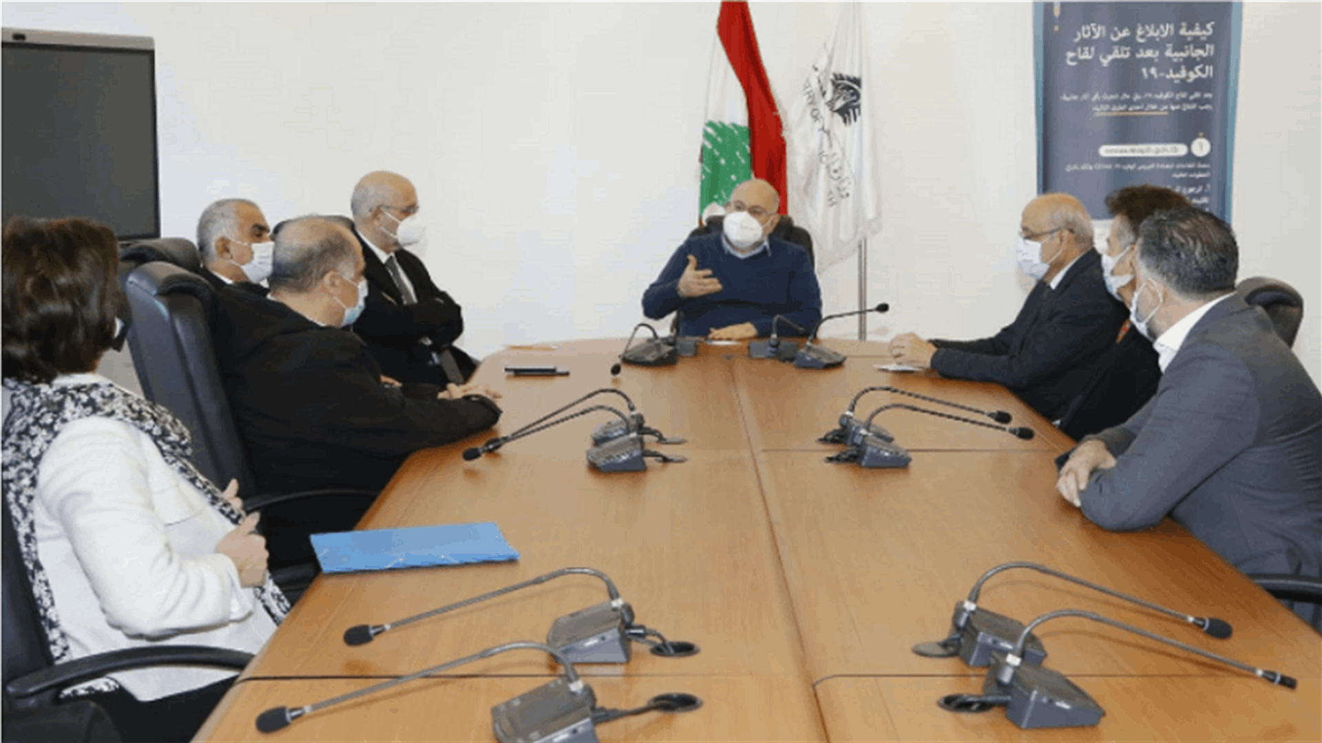 الأبيض إتفق مع النقابات الطبية على ضرورة التشدد في ضبط أمن المستشفيات