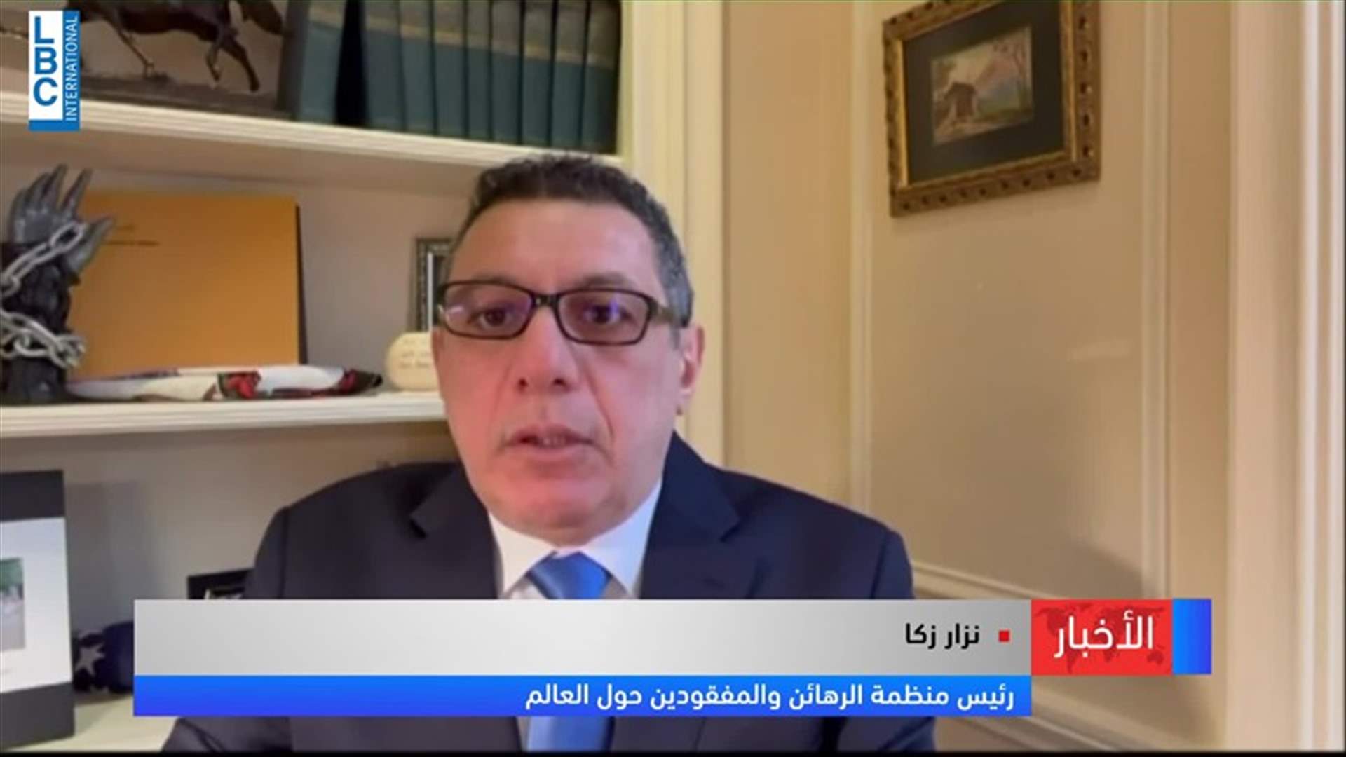 LBCI
