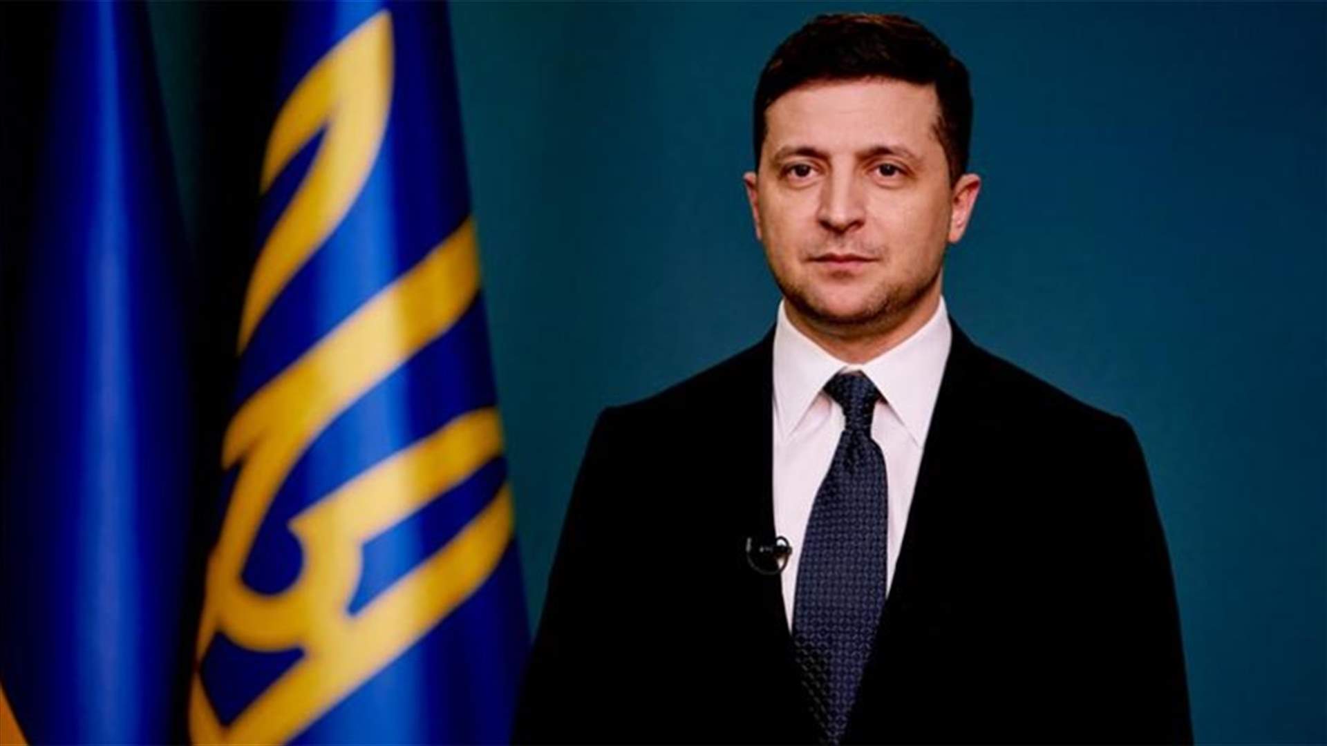 الرئيس الأوكراني: الصراع مع روسيا يعني حربا واسعة النطاق في أوروبا