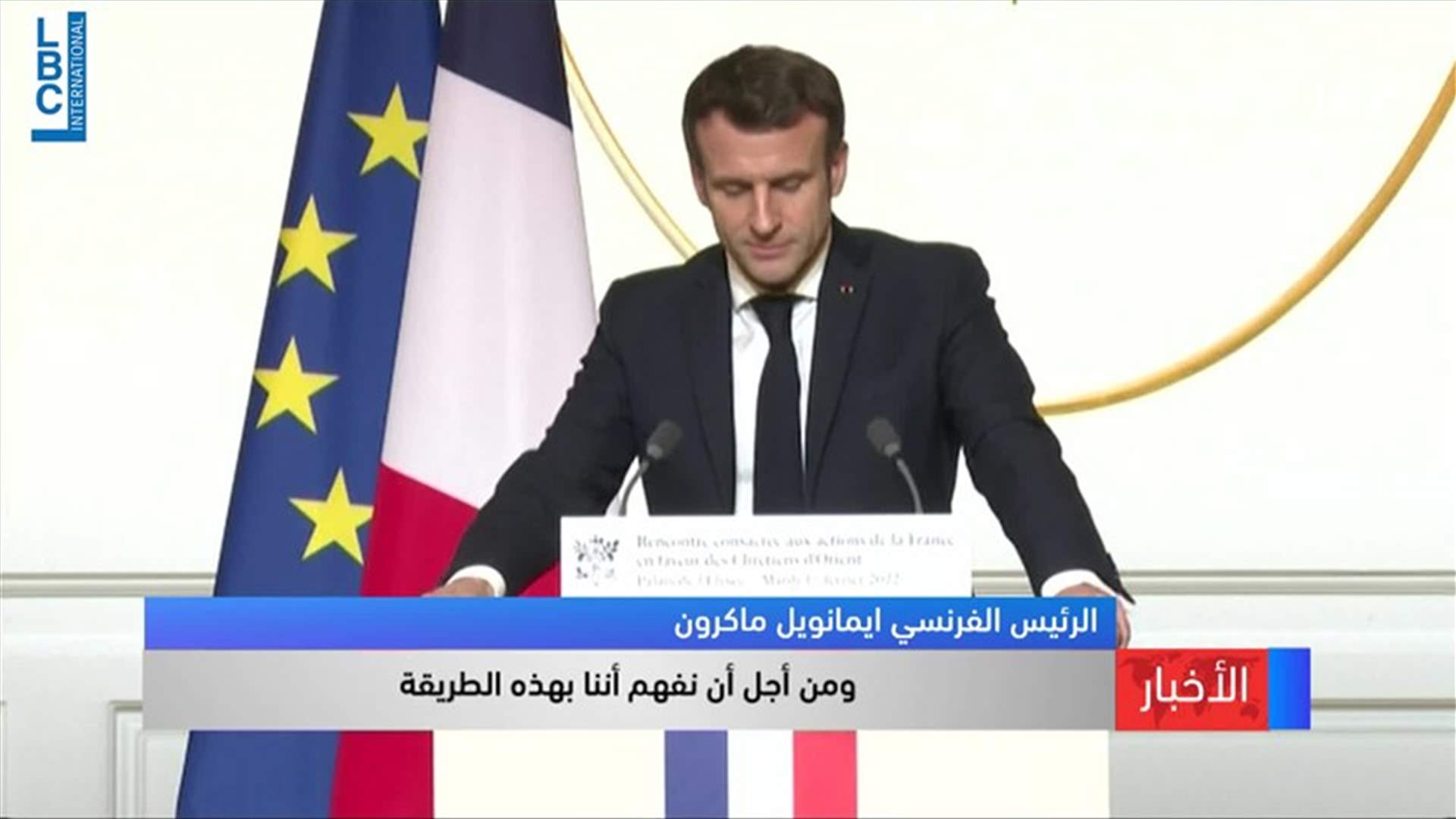 LBCI
