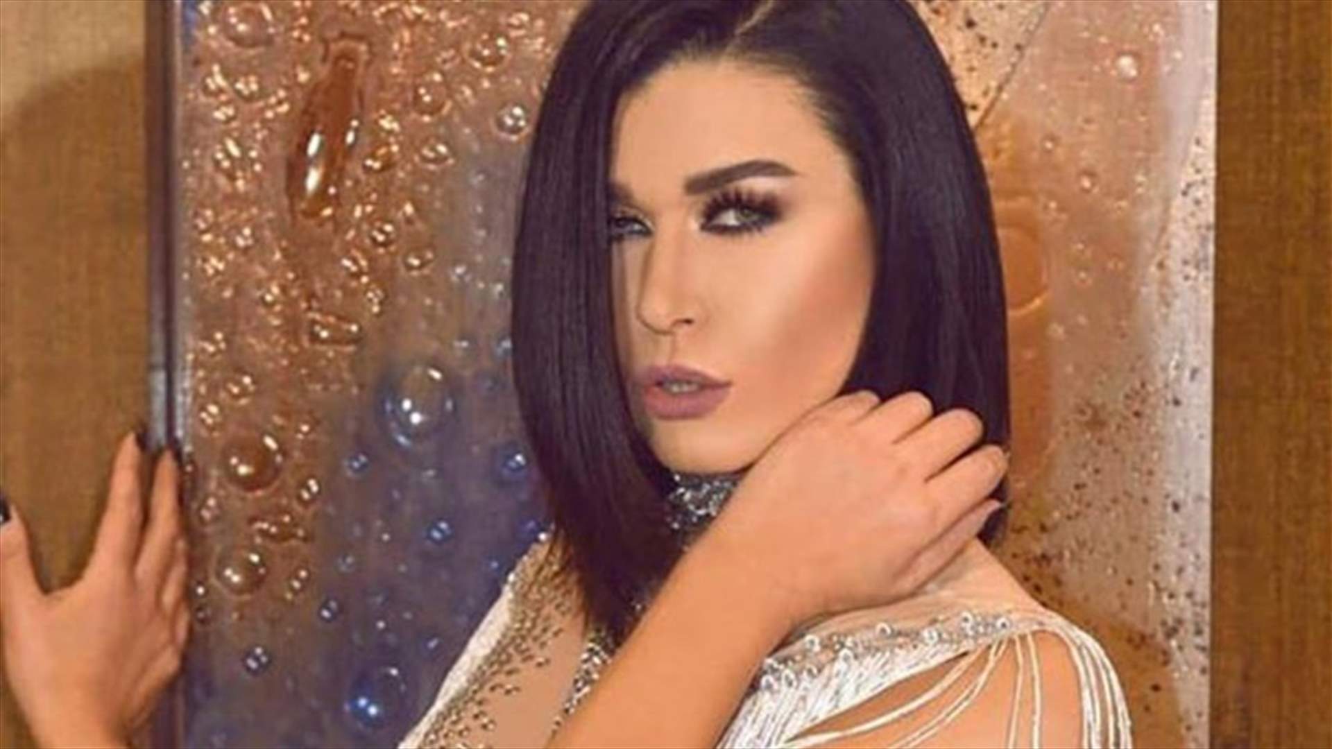 نادين الراسي تنتقد التوريث السياسي: "مظلومين ومعتّرين"