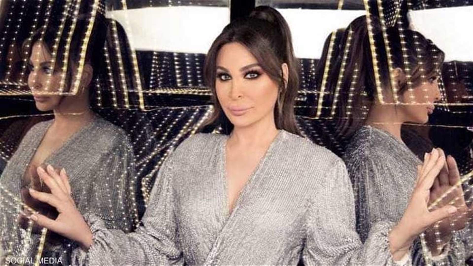أغنية إليسا تصل الى ماليزيا (فيديو)