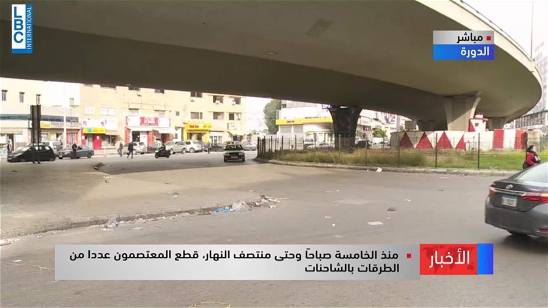 LBCI