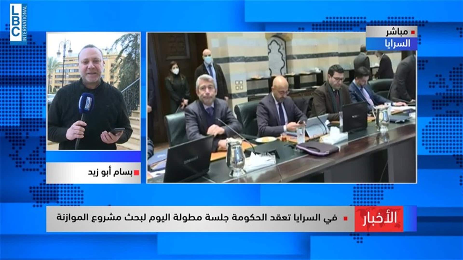 LBCI