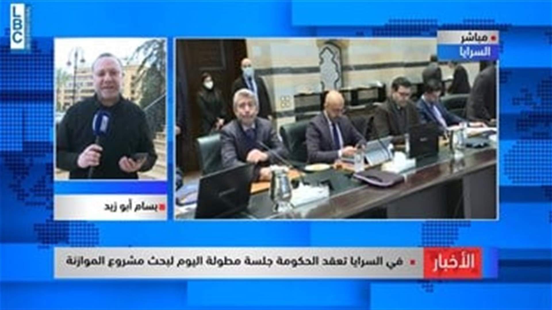 LBCI
