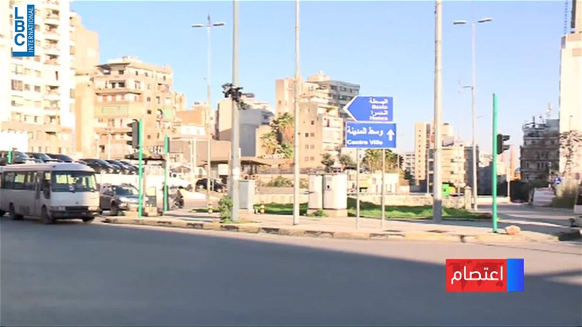 LBCI