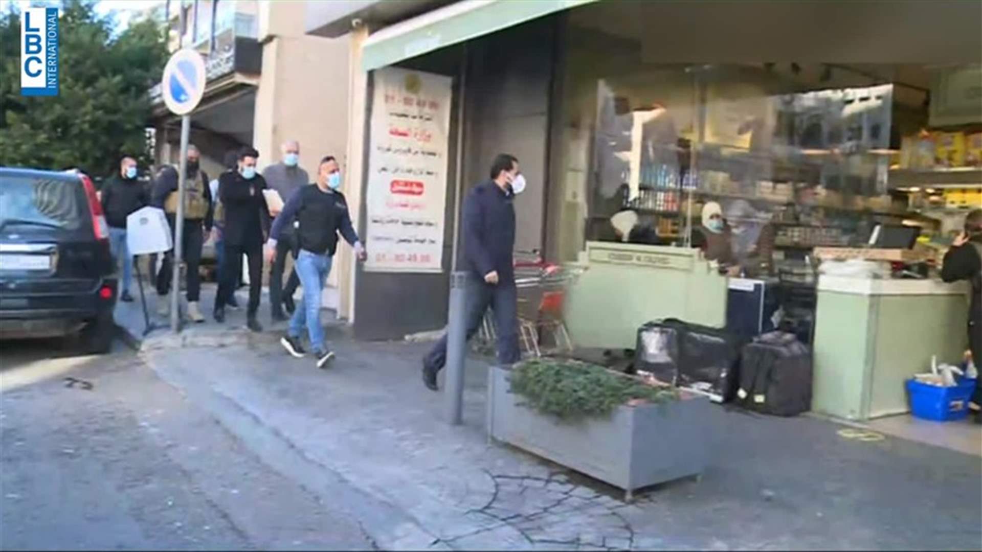 LBCI