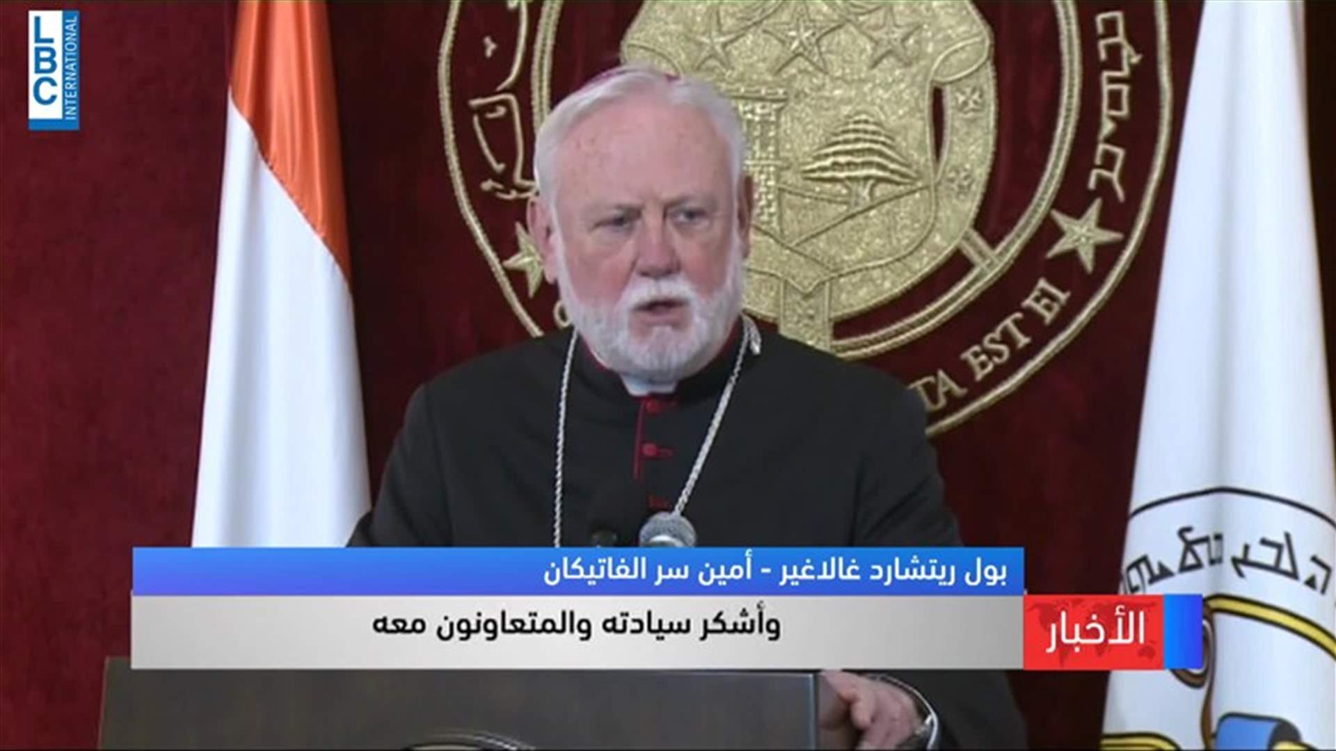 LBCI