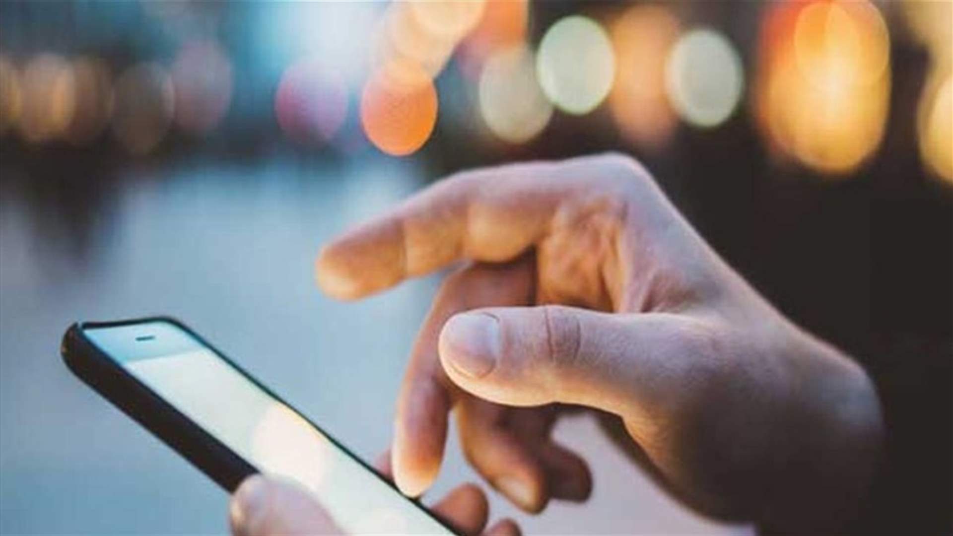 رفع تعرفة الإتصالات: دراسة تفصيلية الأسبوع المقبل (الأخبار)
