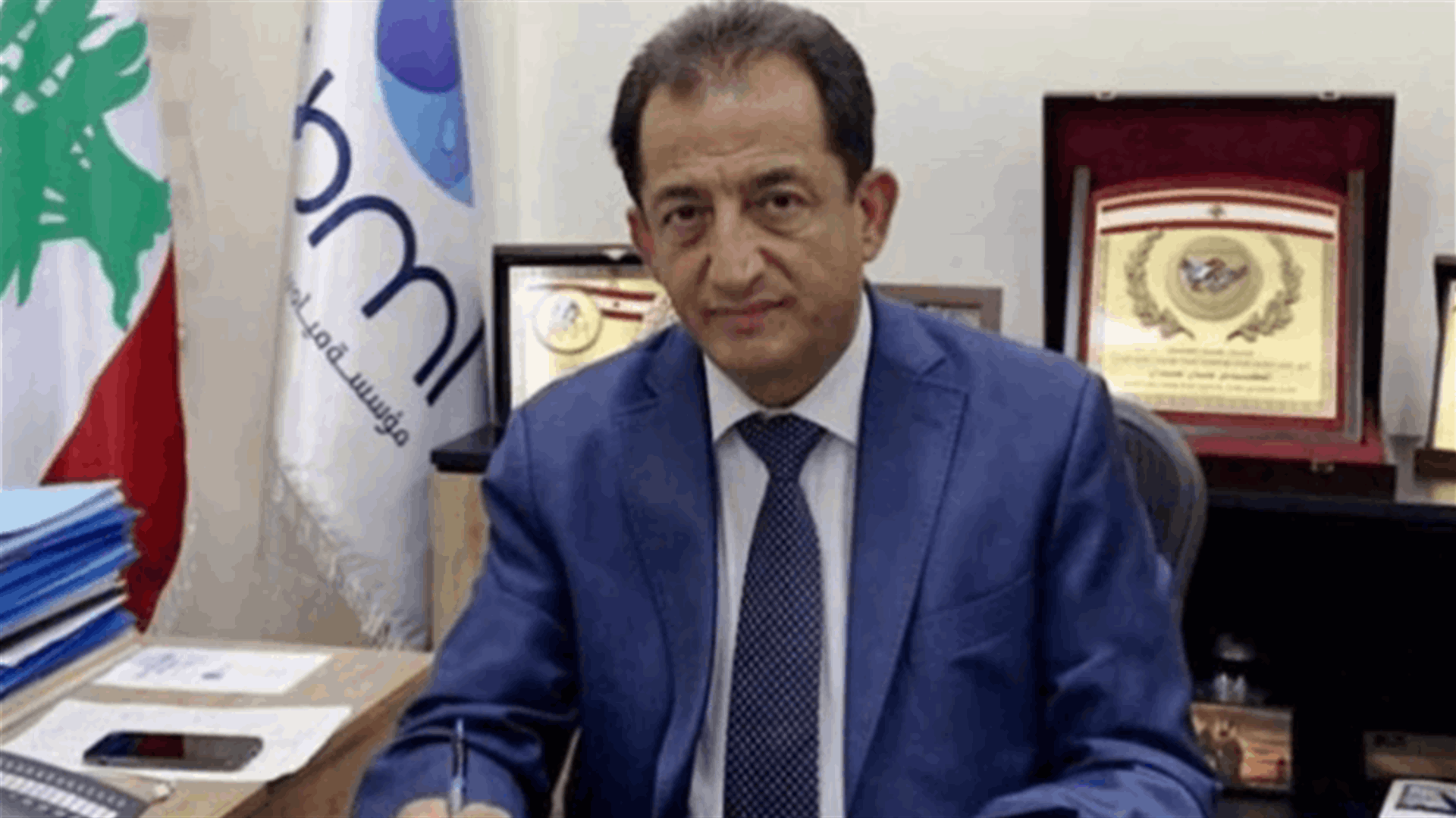 المدير العام لمياه بيروت دعا العمال إلى تأمين الخدمات وتسيير الأمور