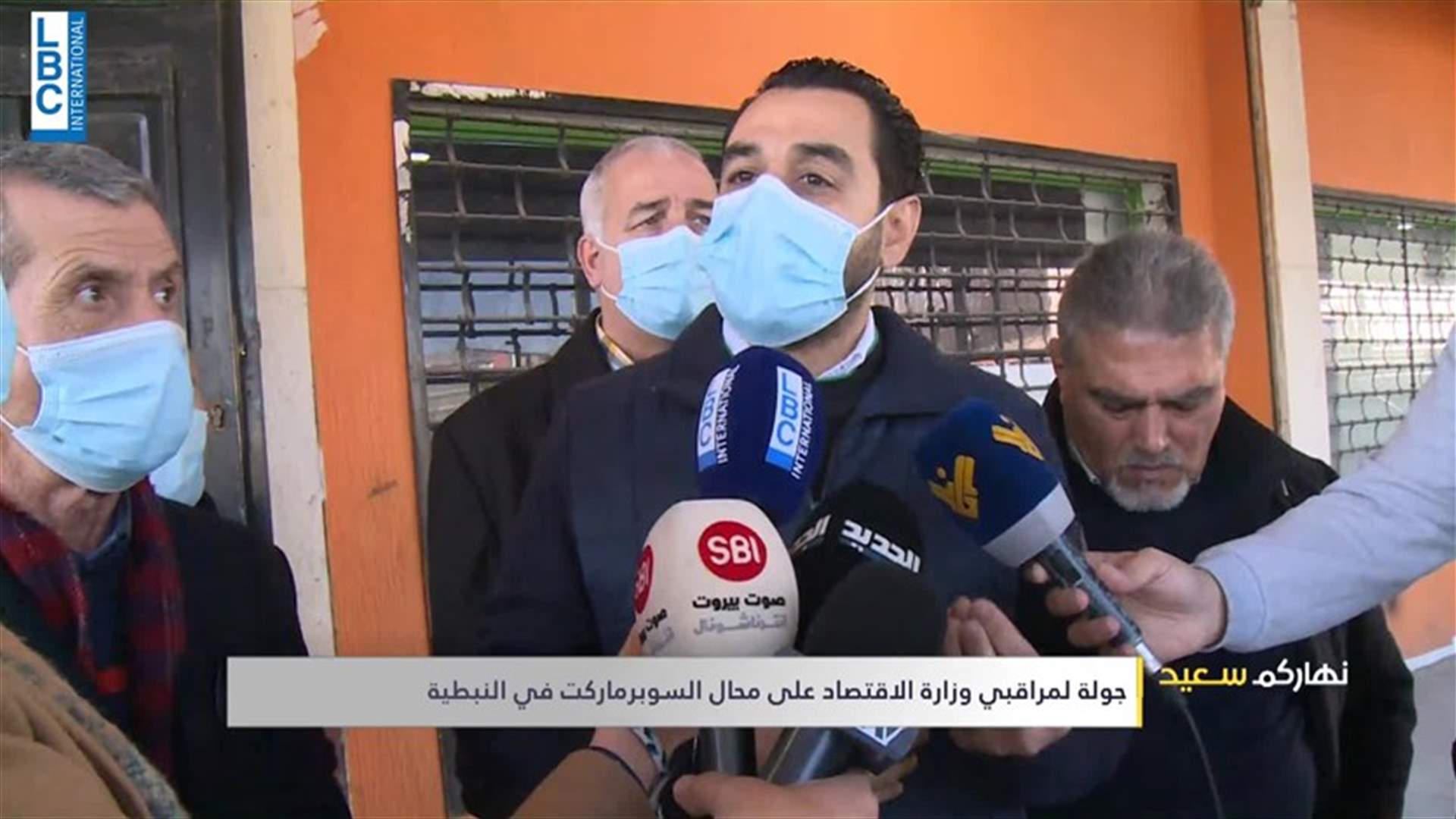 جولة لمراقبي وزارة الإقتصاد على محال السوبرماركت في النبطية