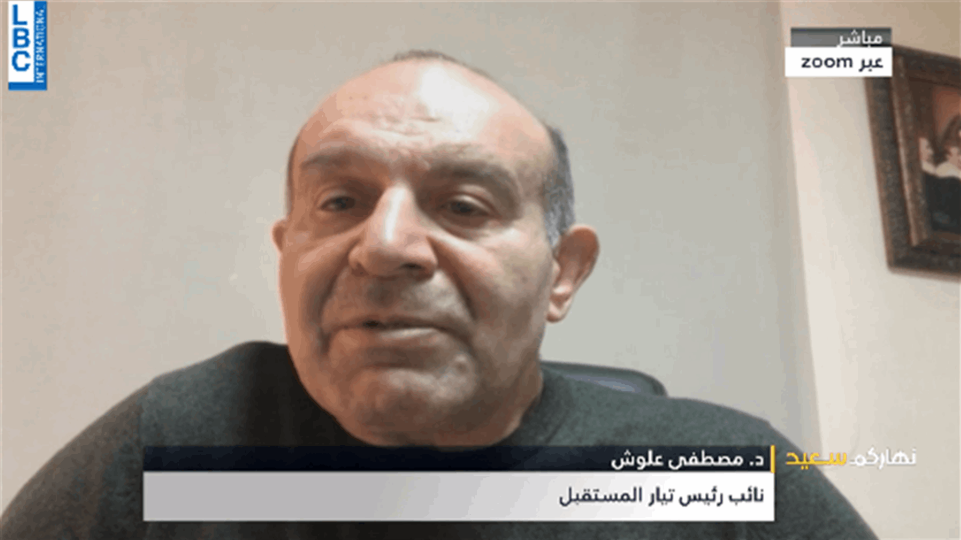 ماذا قال علوش عبر الـLBCI عن خوض بهاء الحريري غمار السياسة؟ وهل يترشح للنيابة؟