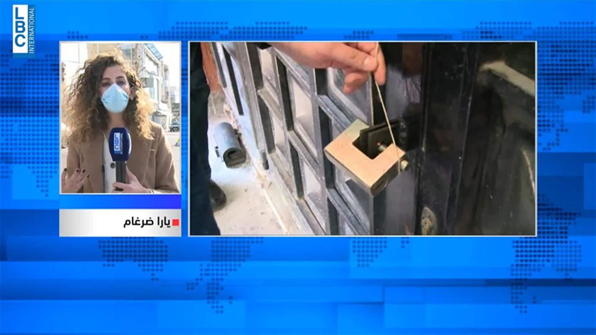 LBCI