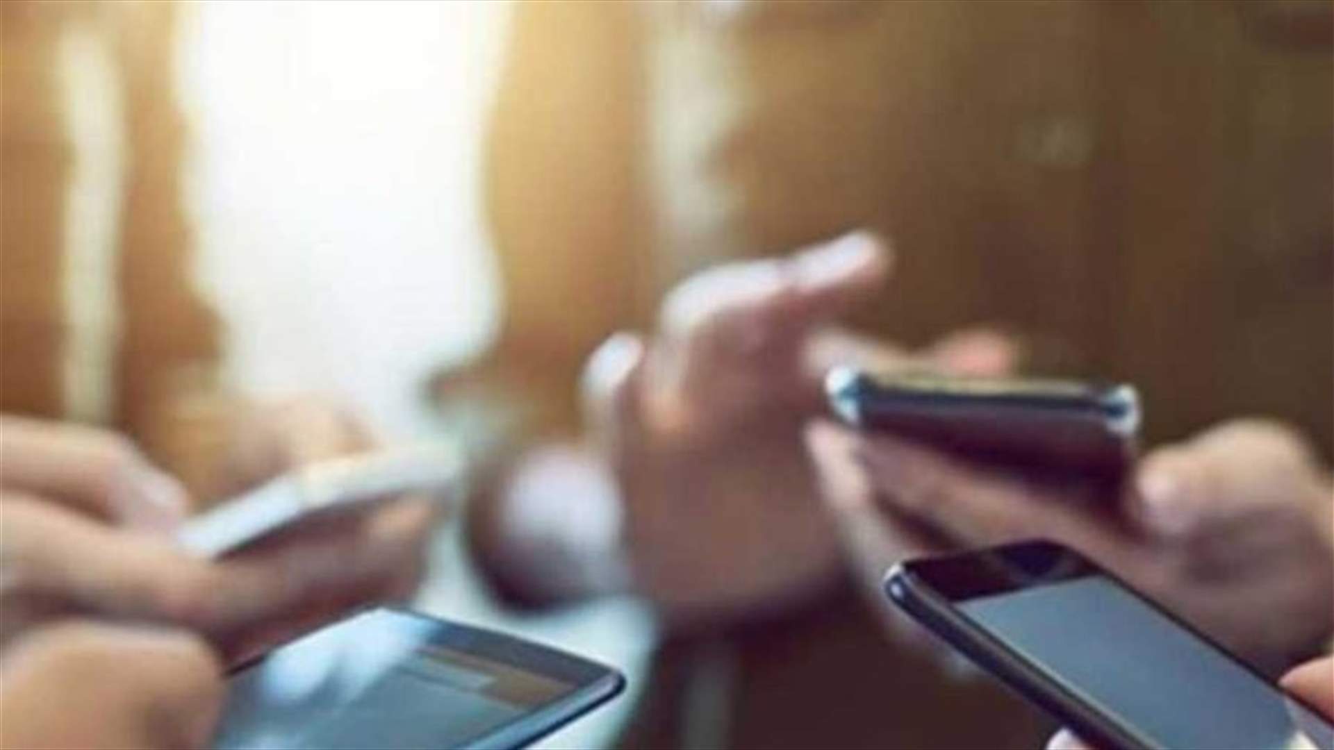 انقطاع شبه تام للخلوي والانترنت في قرى عكارية بسبب نفاد المازوت