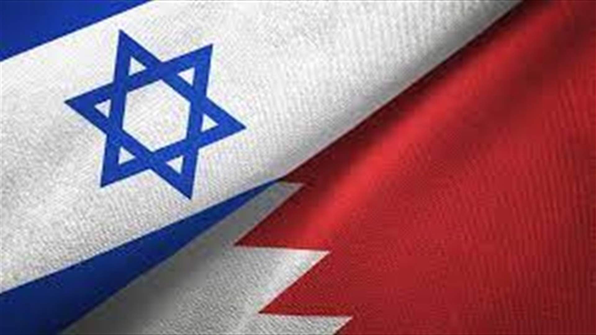 إسرائيل توقع اتفاقا أمنيا مع البحرين