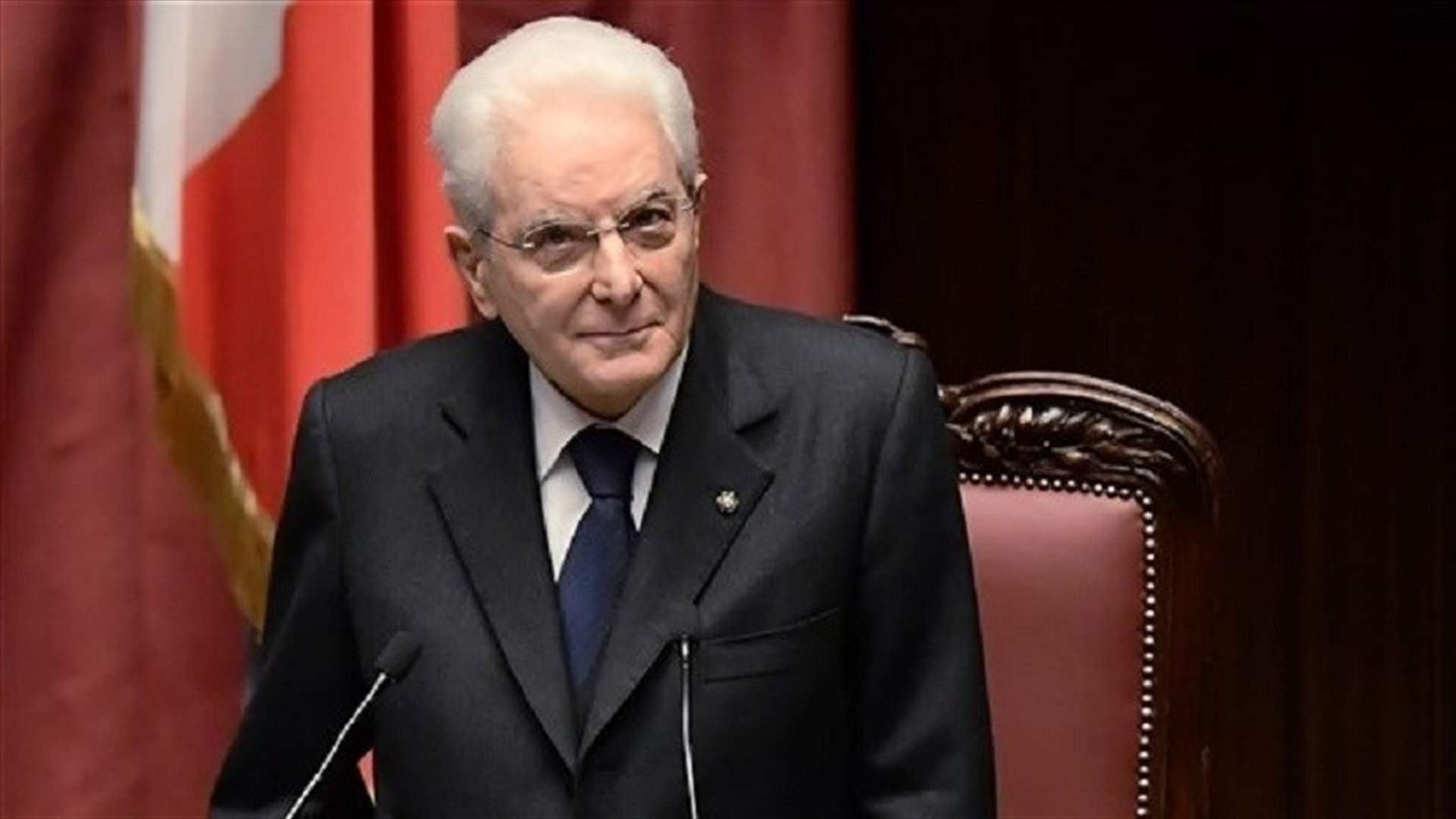 ماتاريلا يؤدي اليمين رئيسا لإيطاليا لولاية جديدة