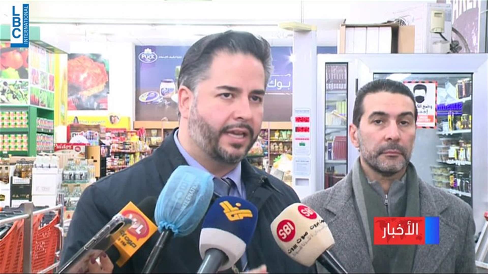 LBCI