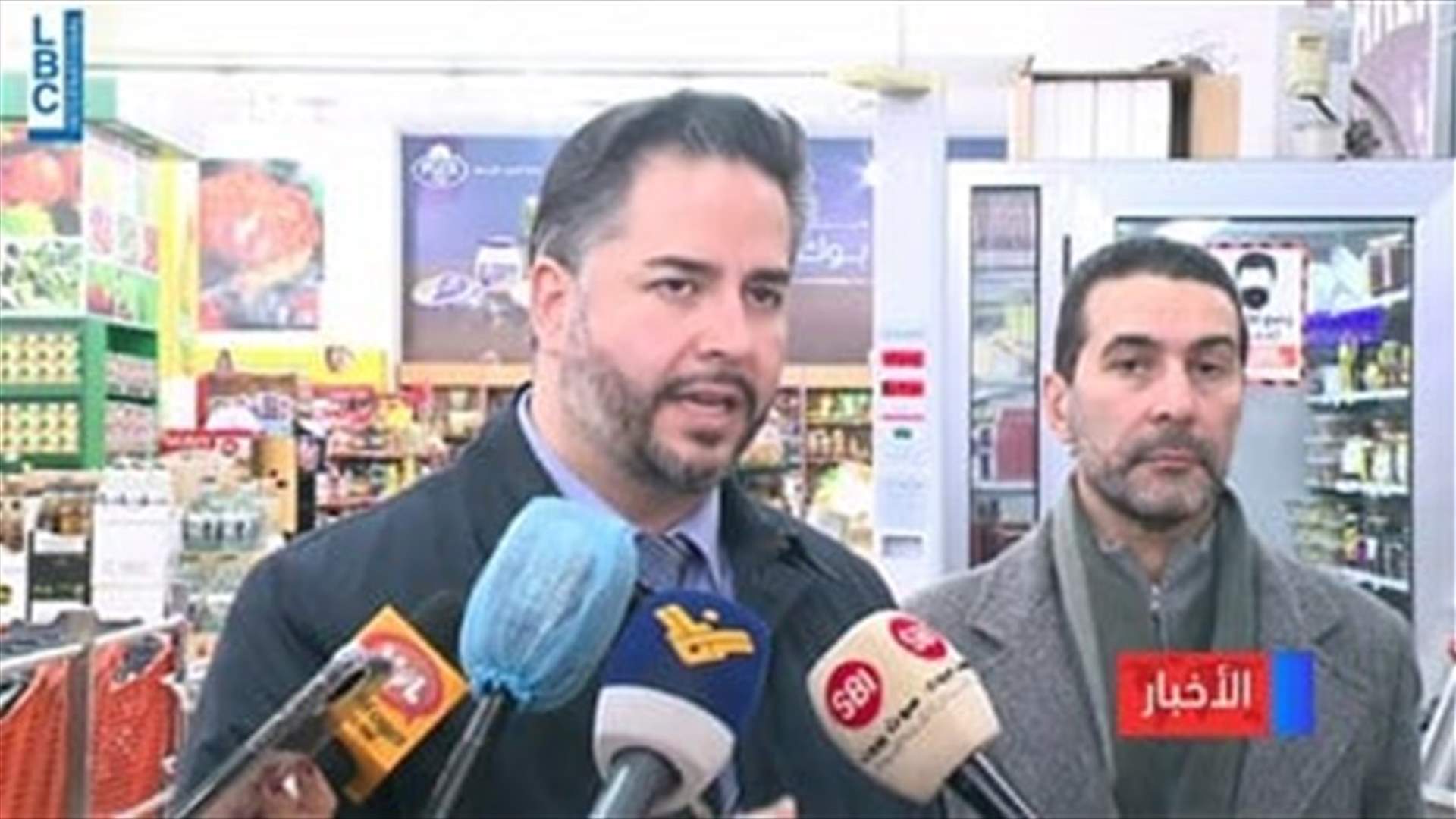 LBCI