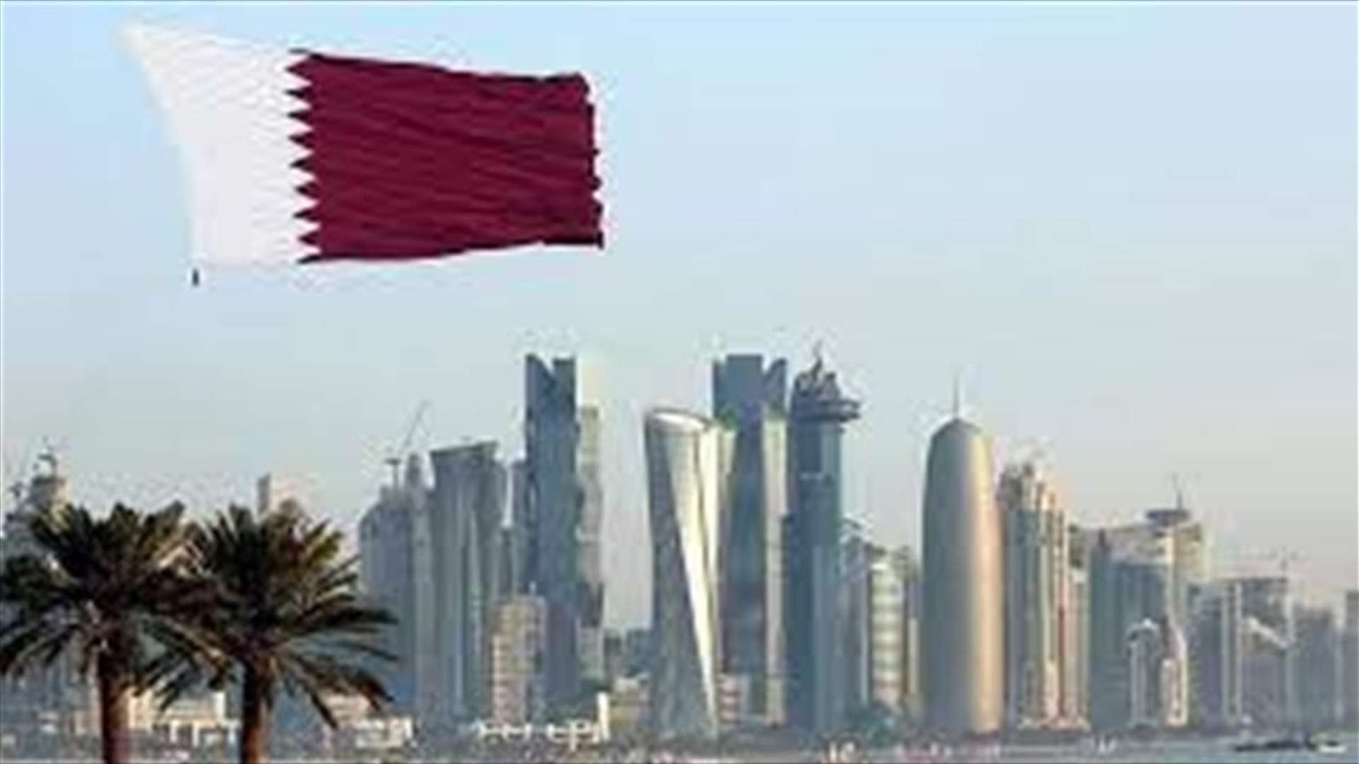 نائب مساعد وزير الخارجية الأميركية لشؤون الخليج العربي:  نجري حواراً مع قطر حول علاقاتها الفريدة مع بعض الجماعات