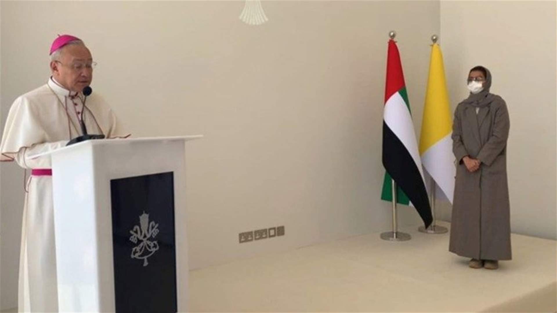 افتتاح السفارة البابوية في أبوظبي والمطران بينيا يدعو الى الحوار والتعاون المشترك