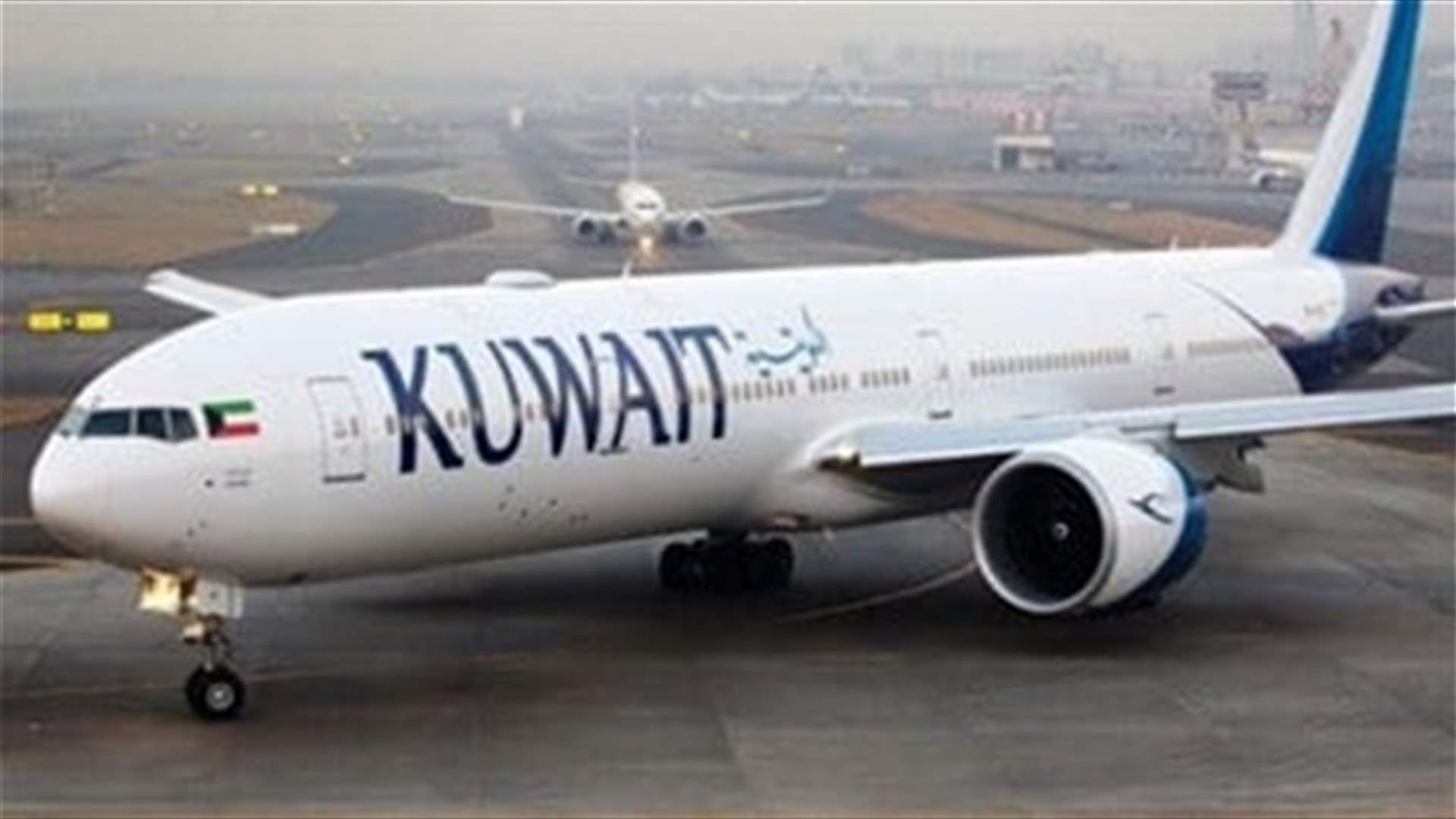 Kuwait Airways resumes flights to Iraq's Najaf - state news agency
