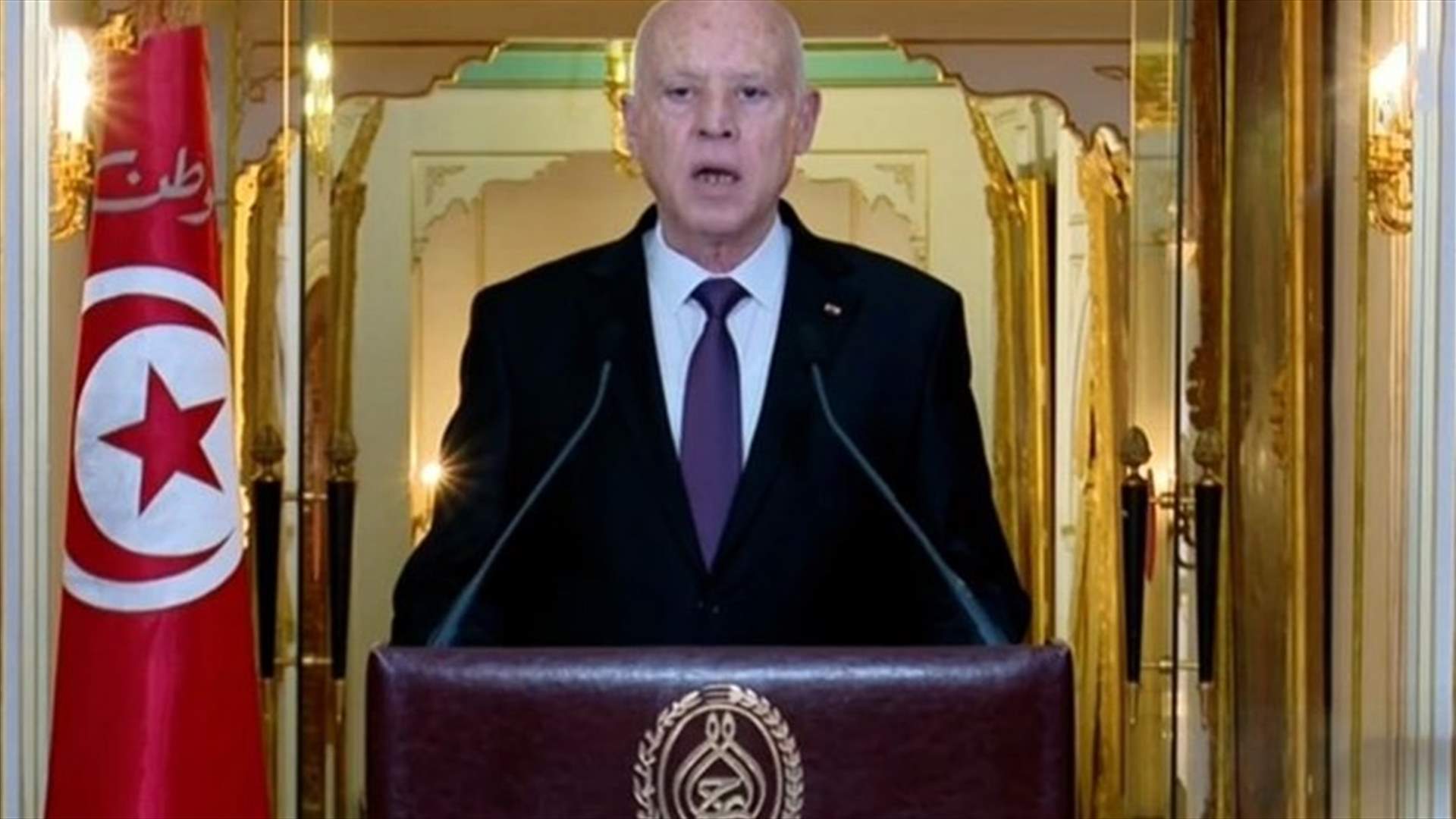 رئيس تونس يقرر حل المجلس الأعلى للقضاء في خطوة مثيرة‭