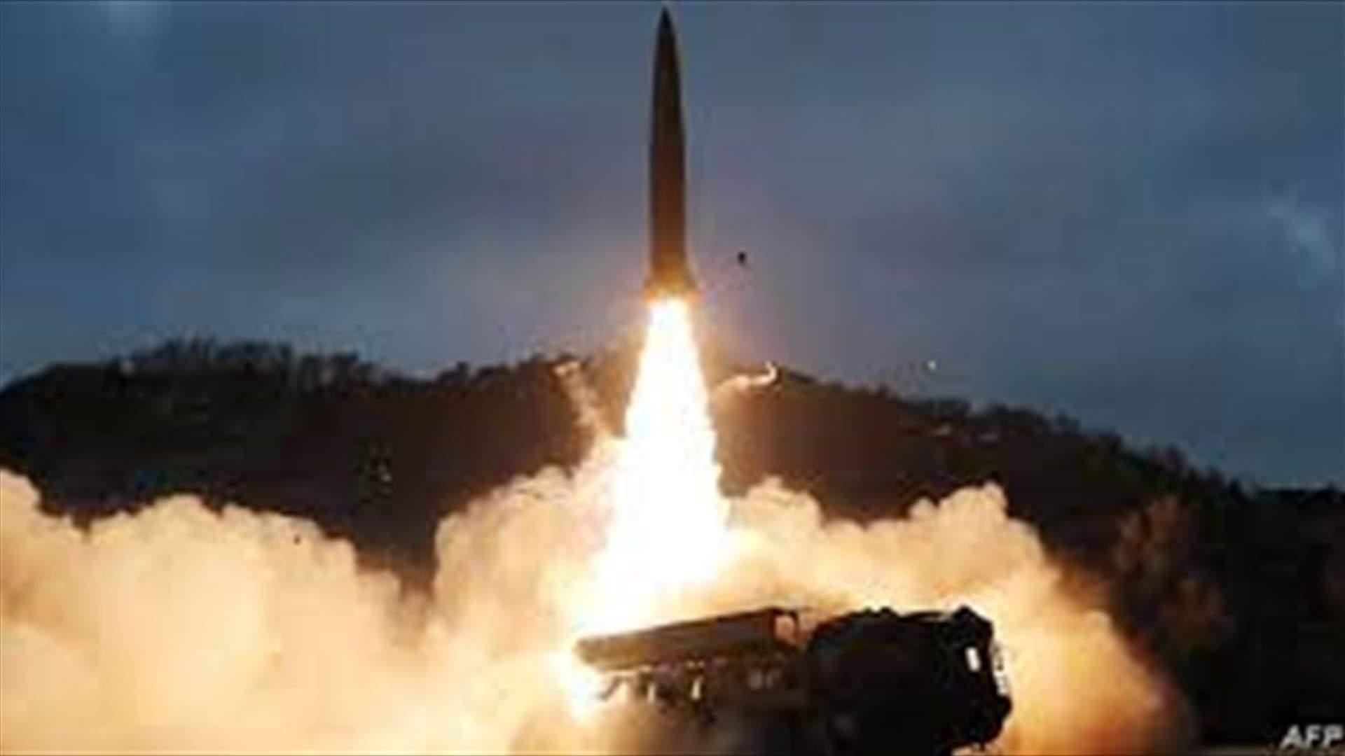 كوريا الشمالية واصلت تطوير ترسانتها النووية والصاروخية رغم العقوبات