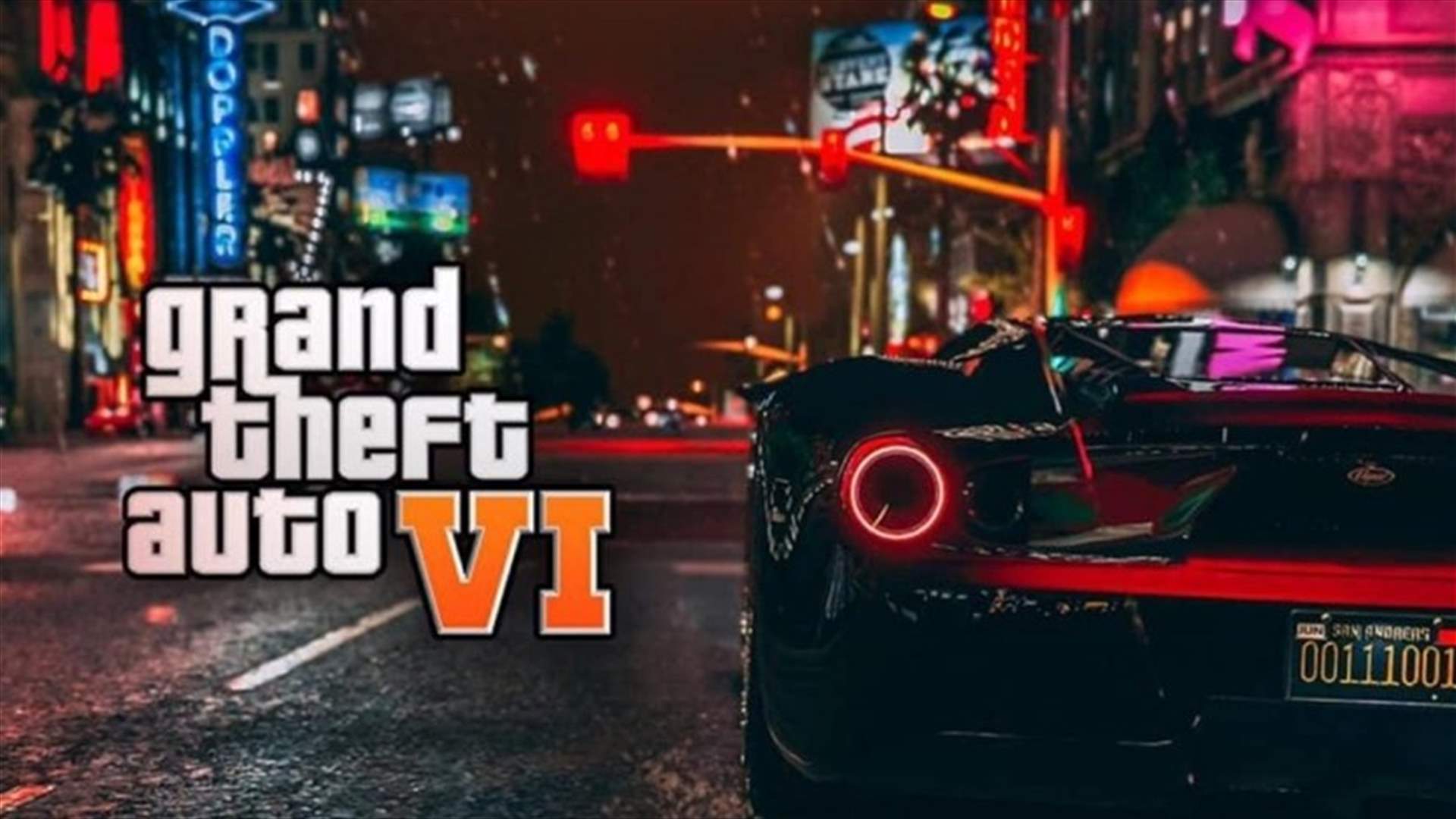 خبر طال انتظاره لمحبّي سلسلة ألعاب "GTA" ... نسخة جديدة بانتظاركم!