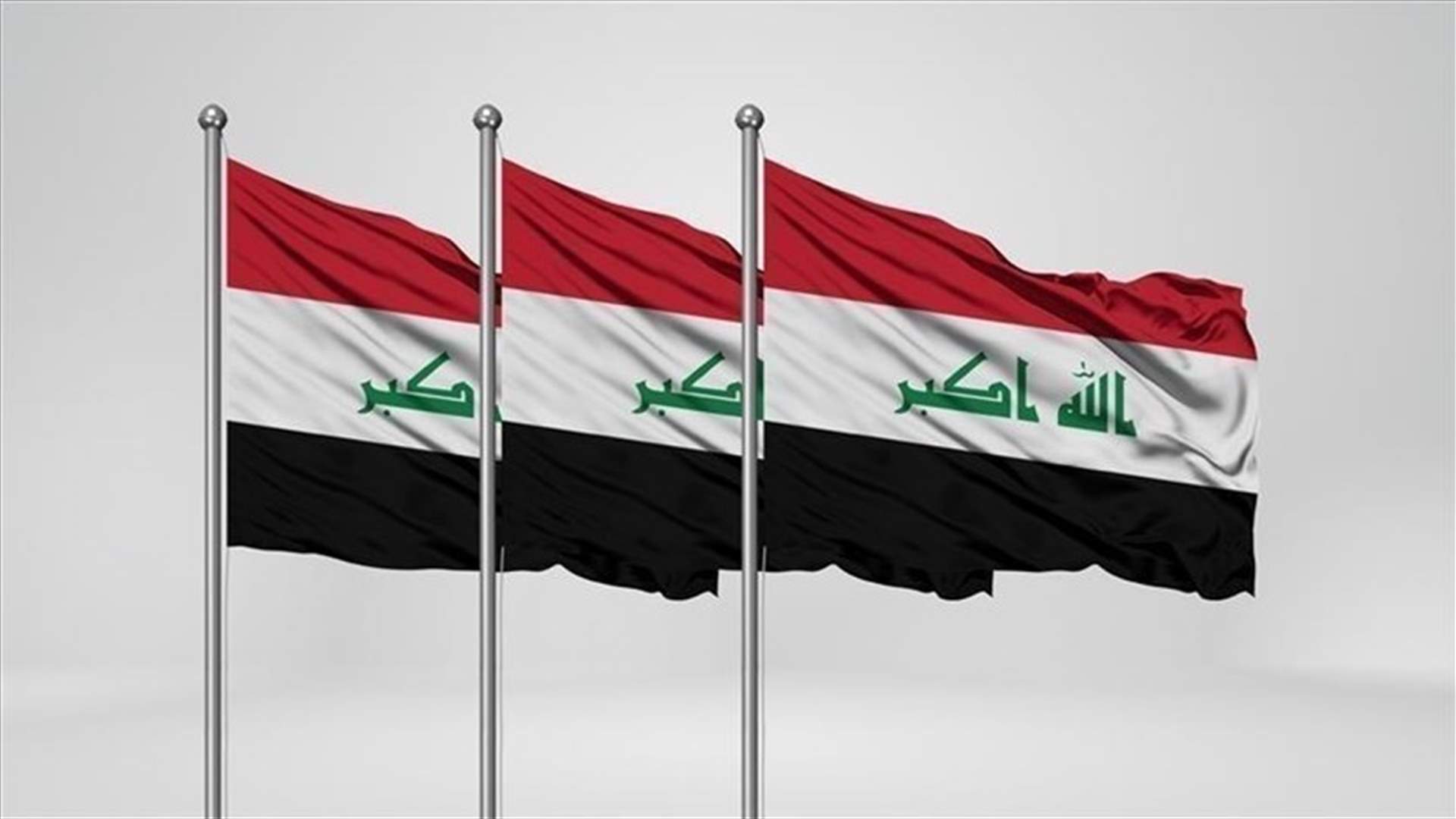 القضاء العراقي يعلّق ترشيح هوشيار زيباري للانتخابات الرئاسية